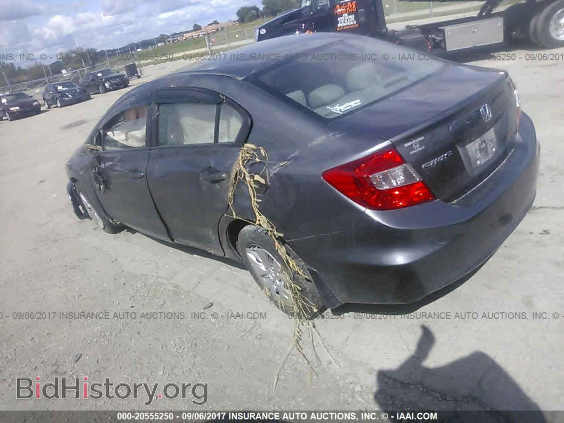 2012 Honda Civic - VIN: 19XFB2F53CE077430 - Photo 3