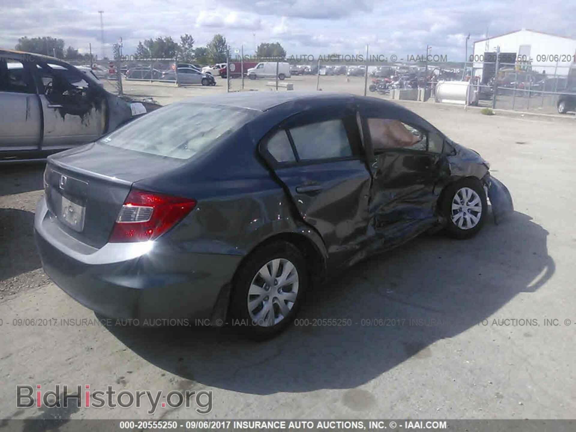 2012 Honda Civic - VIN: 19XFB2F53CE077430 - Photo 4