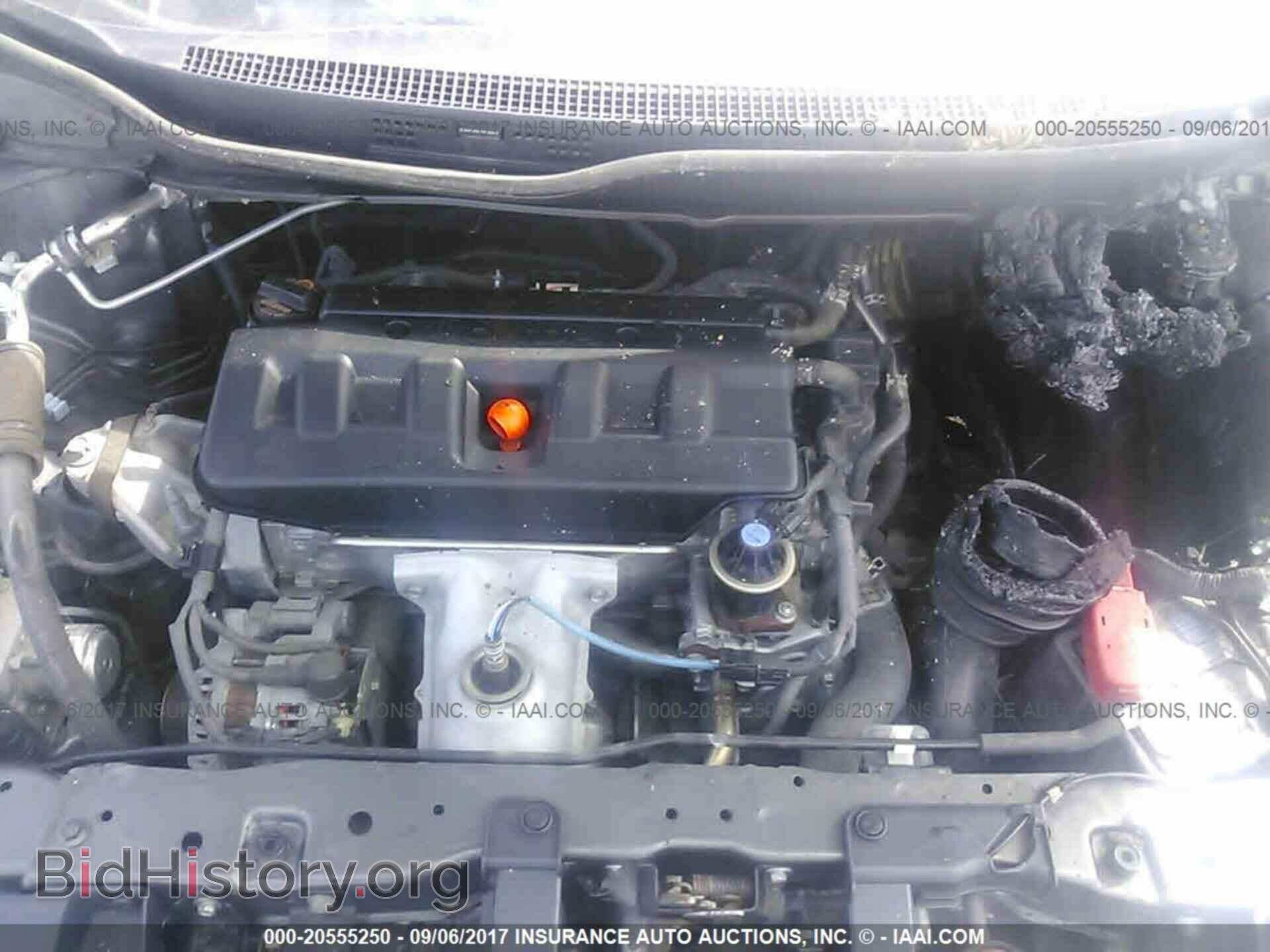 2012 Honda Civic - VIN: 19XFB2F53CE077430 - Photo 10