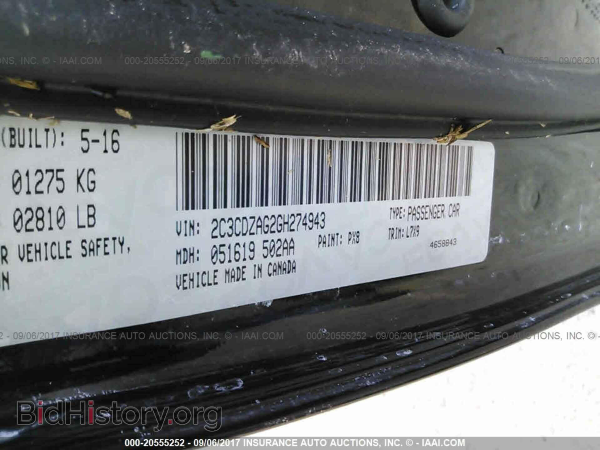 2016 Dodge Challenger - VIN: 2C3CDZAG2GH274943 - Photo 9