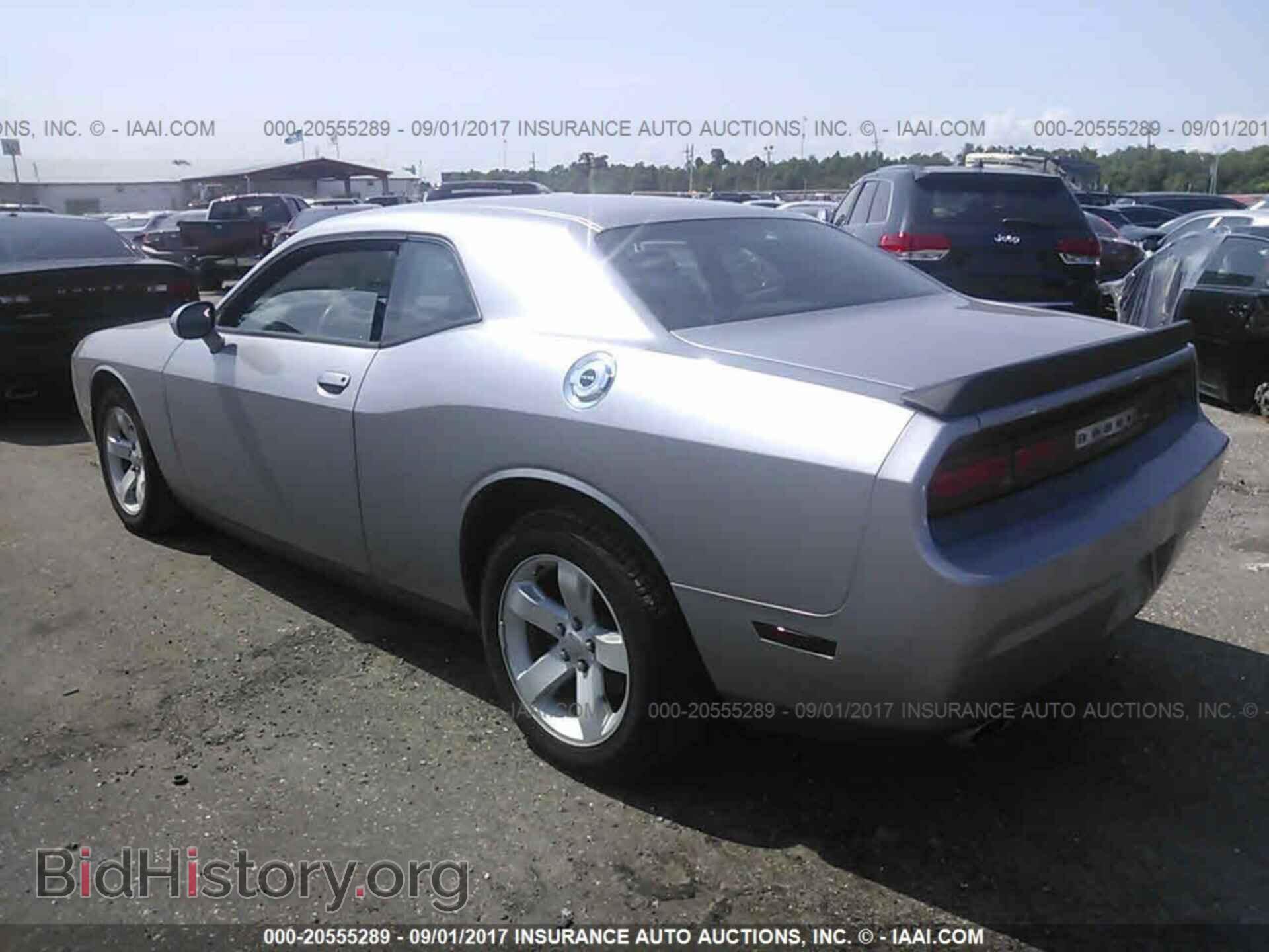 2013 Dodge Challenger - VIN: 2C3CDYAG1DH666057 - Photo 3