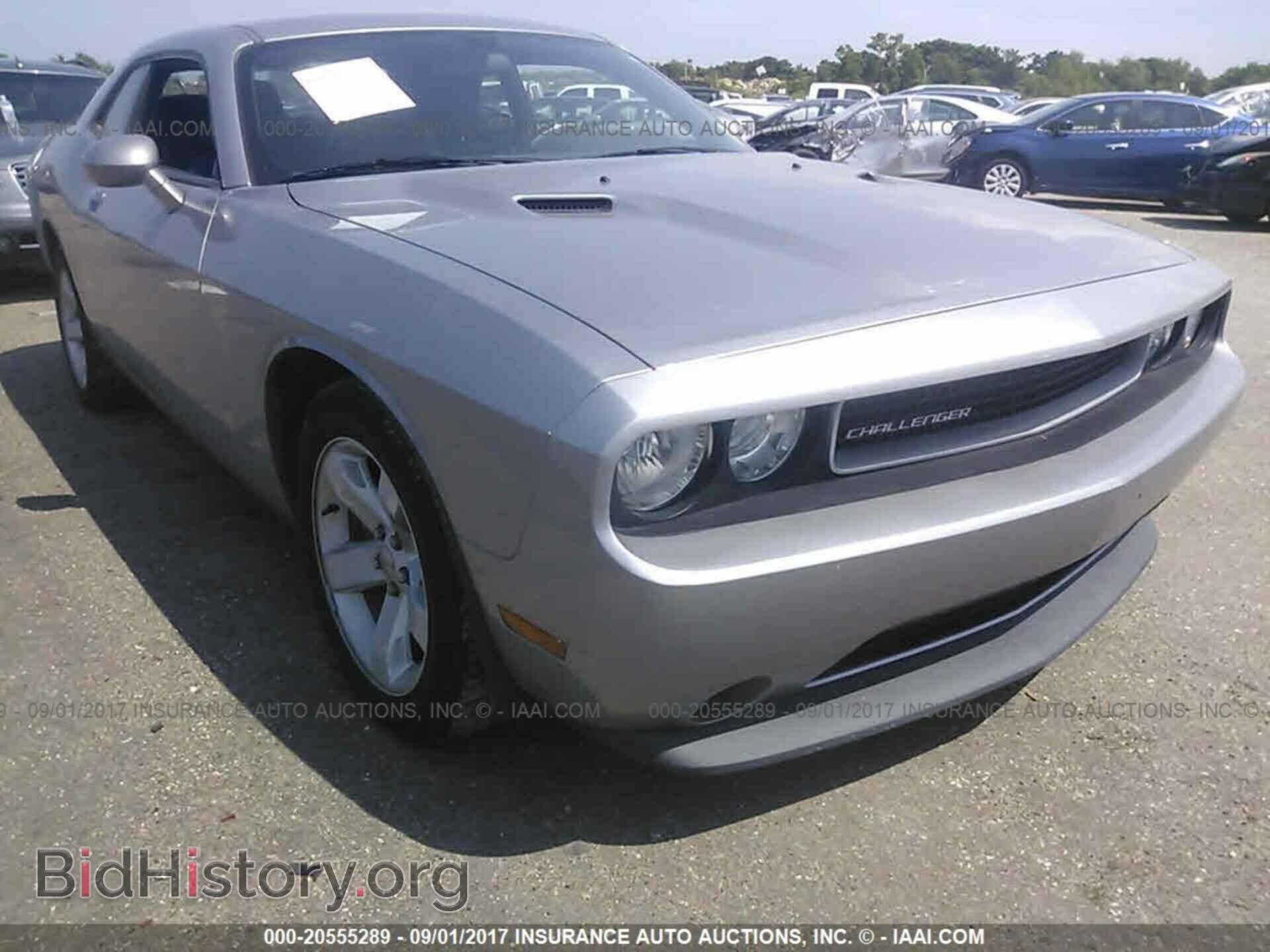 2013 Dodge Challenger - VIN: 2C3CDYAG1DH666057 - Photo 6