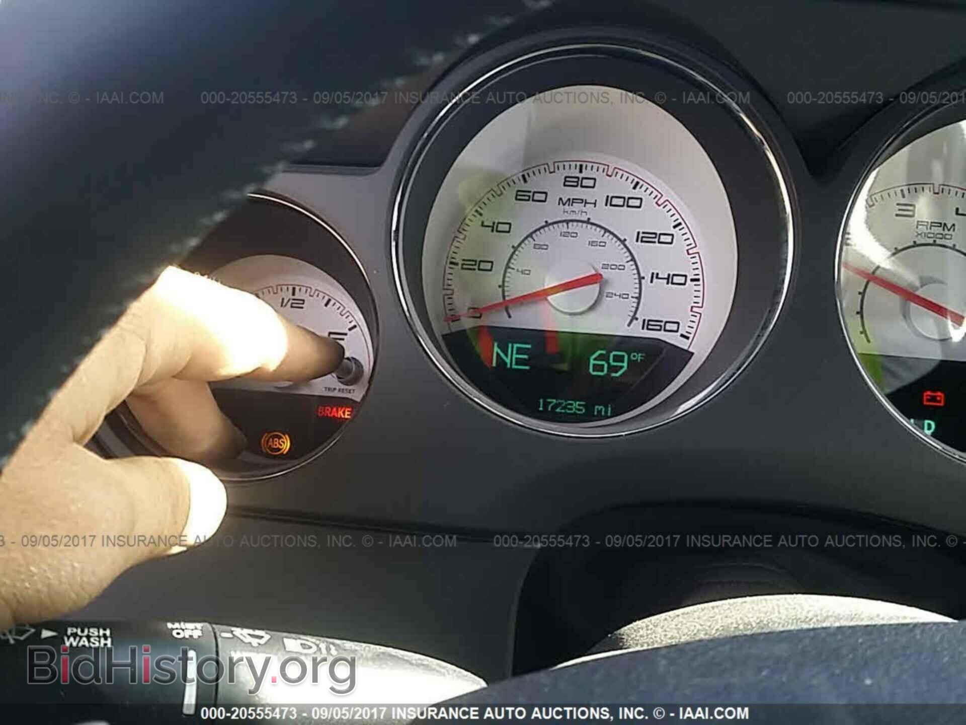 2014 Dodge Challenger - VIN: 2C3CDYBT0EH185584 - Фото 7
