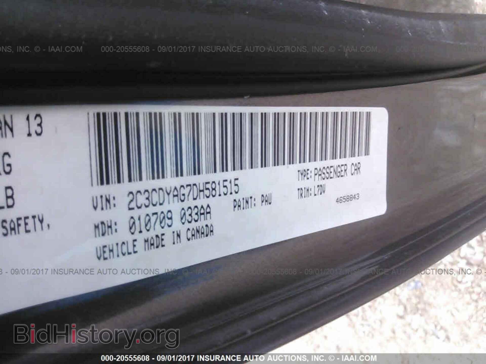 2013 Dodge Challenger - VIN: 2C3CDYAG7DH581515 - Photo 9