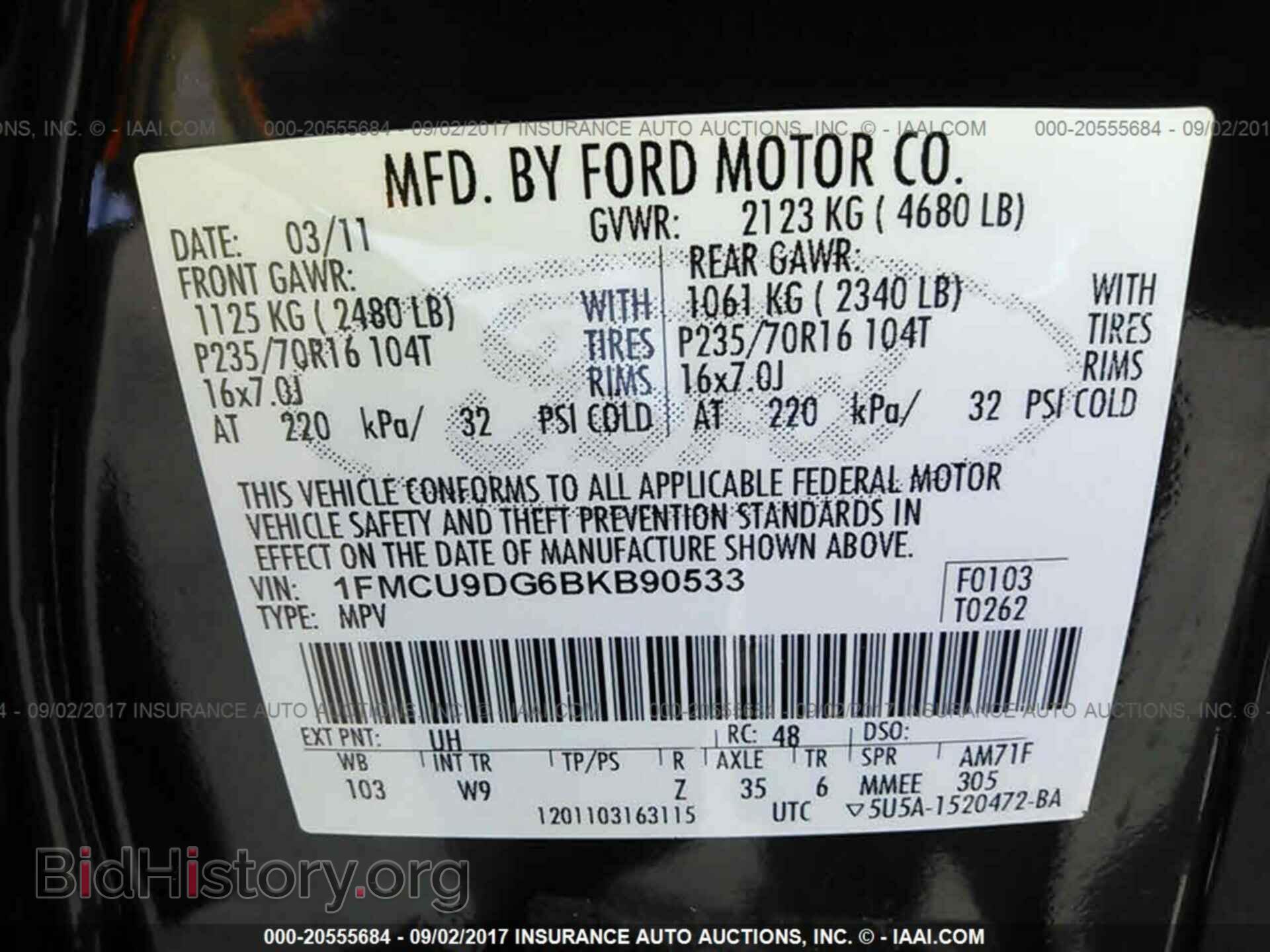 2011 Ford Escape - VIN: 1FMCU9DG6BKB90533 - Фото 9