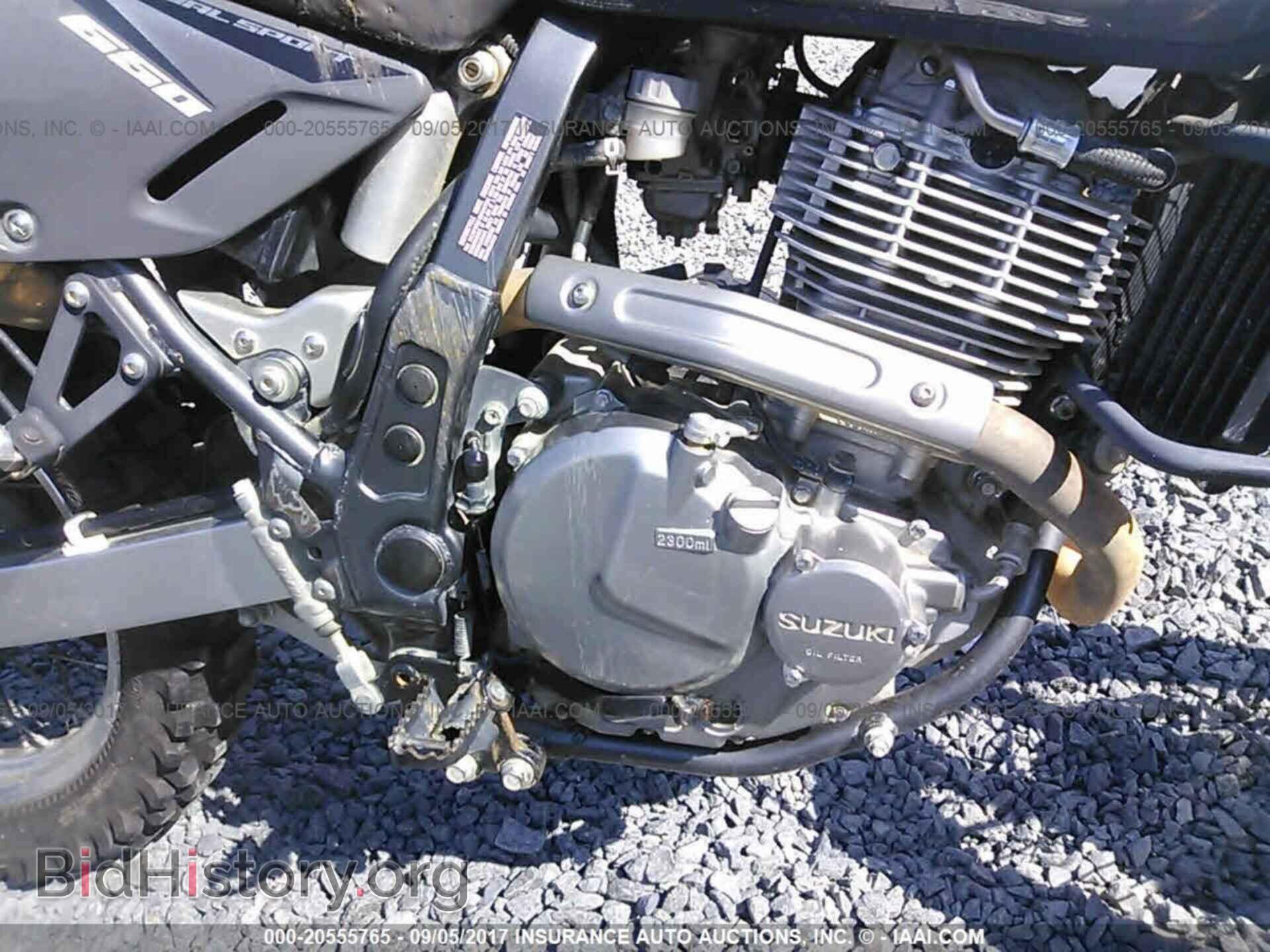 2012 Suzuki Dr650 - VIN: JS1SP46A2C2101717 - Photo 8