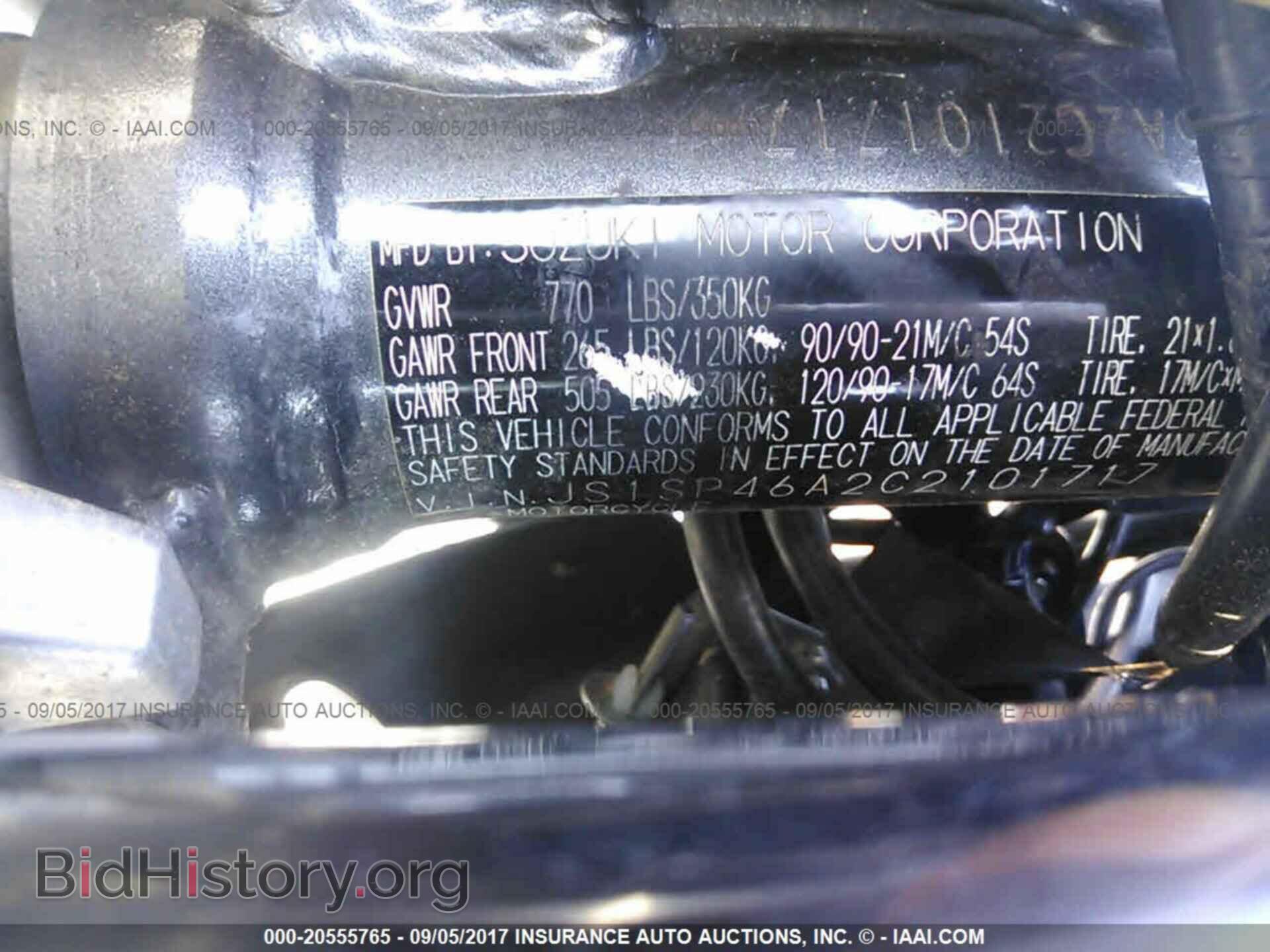 2012 Suzuki Dr650 - VIN: JS1SP46A2C2101717 - Photo 10