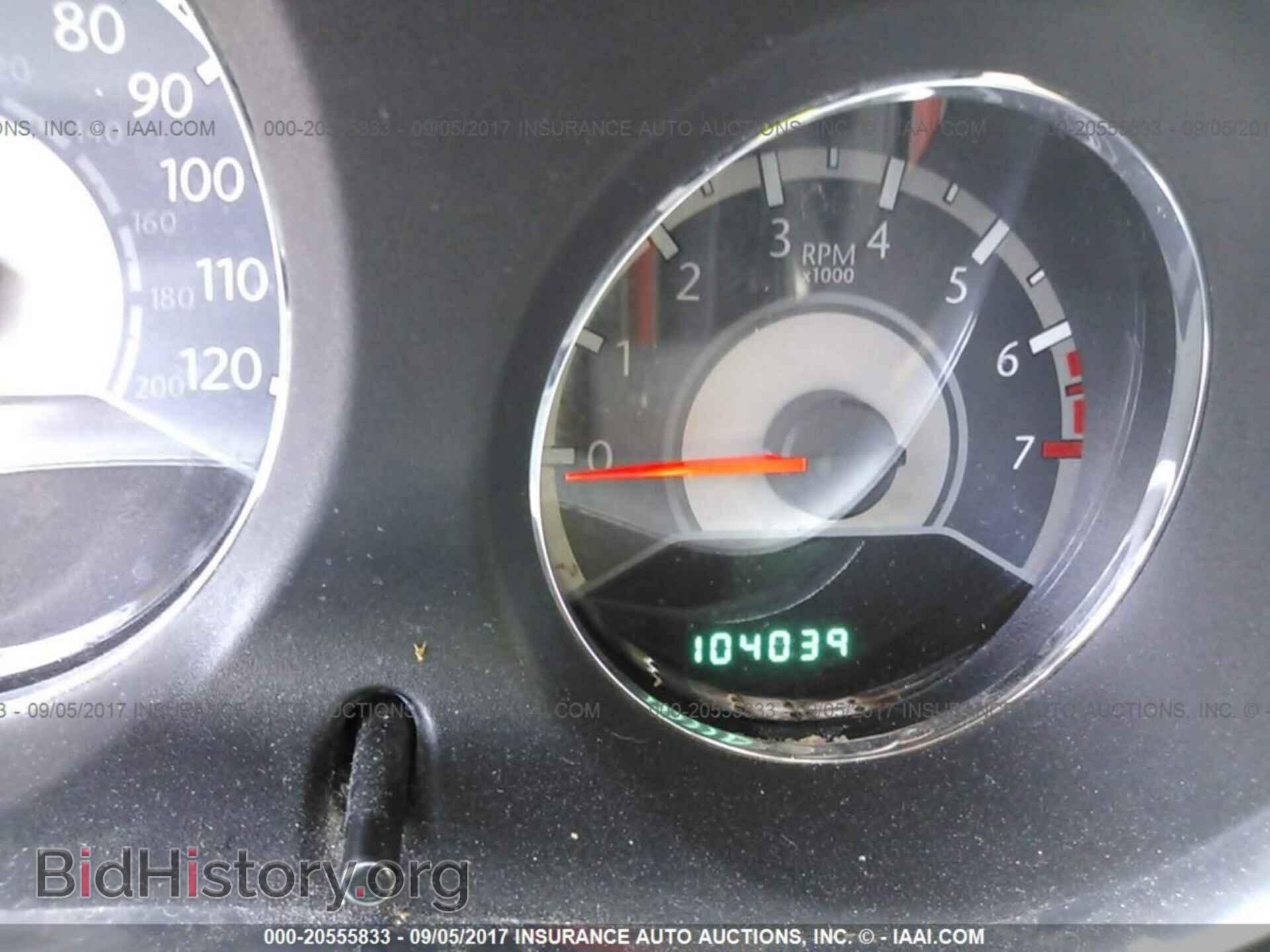 2012 Chrysler 200 - VIN: 1C3CCBBB7CN175694 - Фото 7