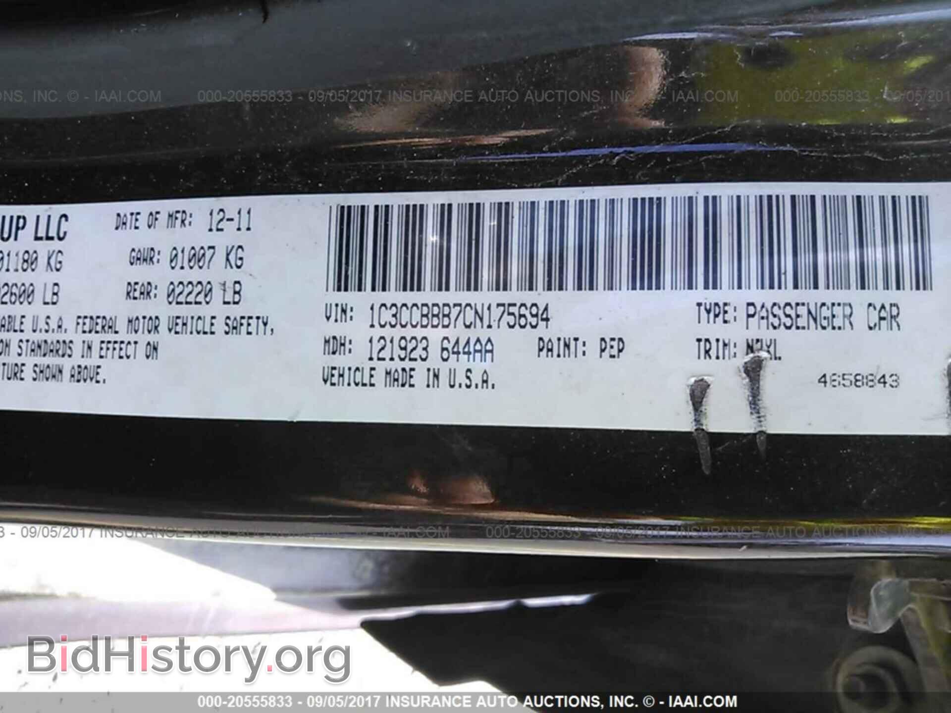 2012 Chrysler 200 - VIN: 1C3CCBBB7CN175694 - Фото 9