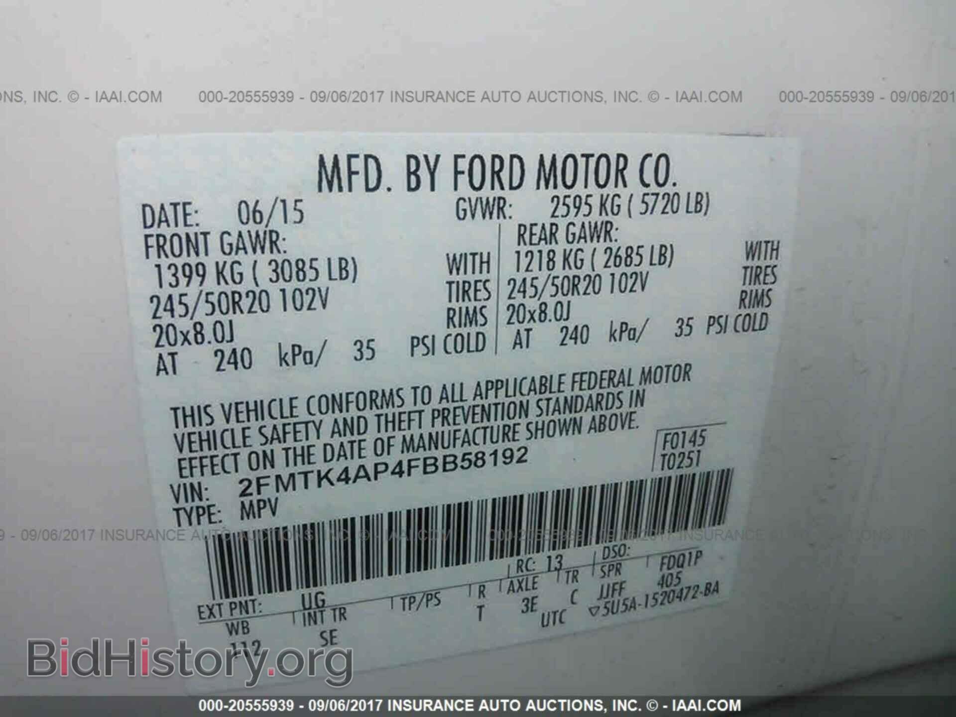 2015 Ford Edge - VIN: 2FMTK4AP4FBB58192 - Фото 9