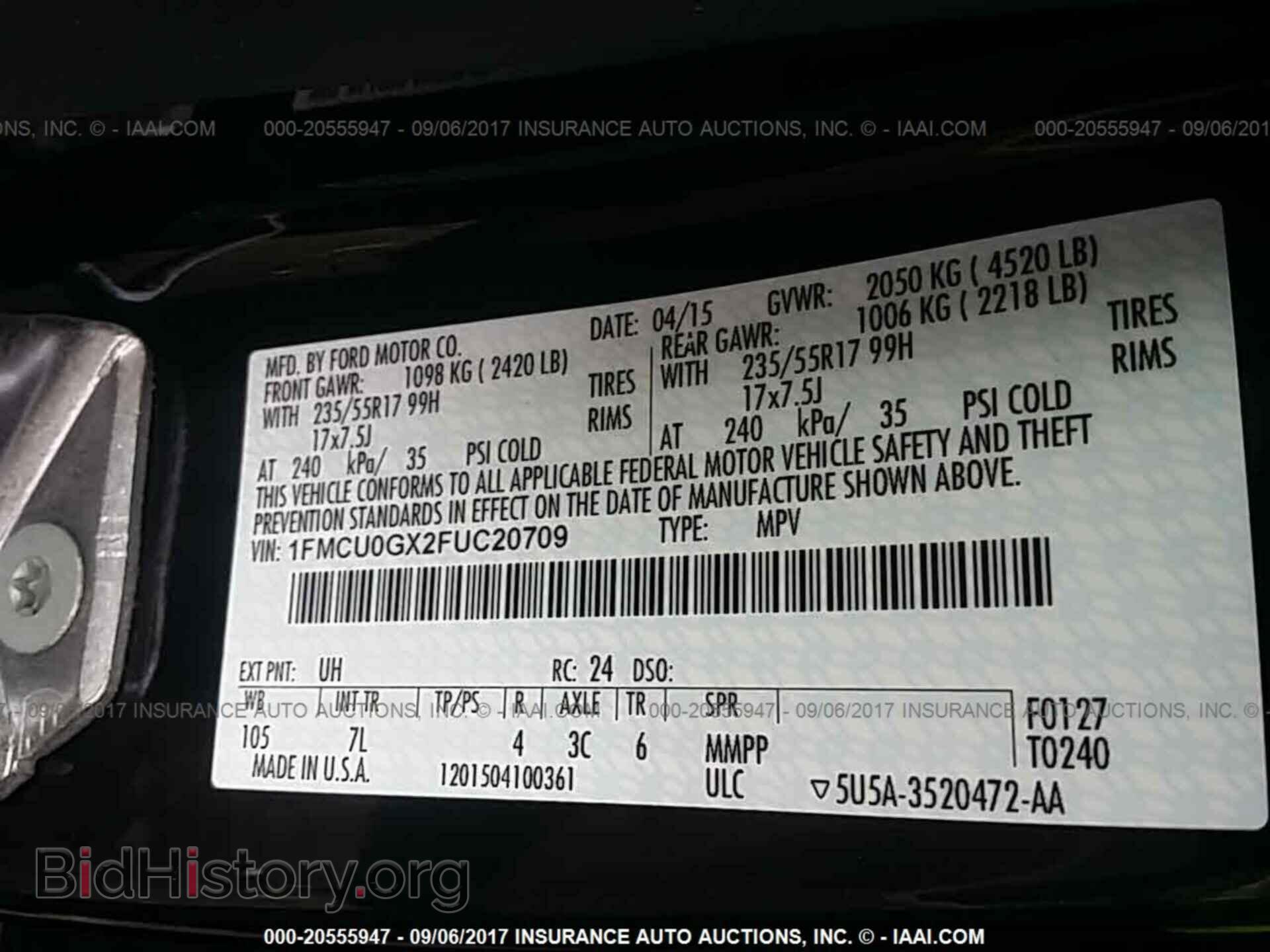 2015 Ford Escape - VIN: 1FMCU0GX2FUC20709 - Фото 9