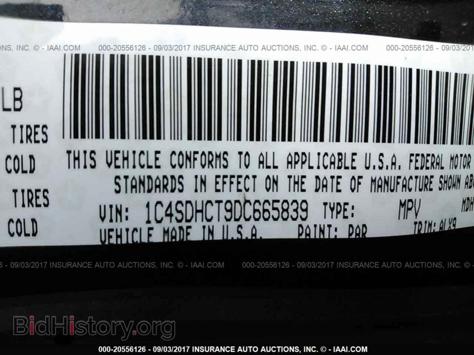 2013 Dodge Durango - VIN: 1C4SDHCT9DC665839 - Фото 9