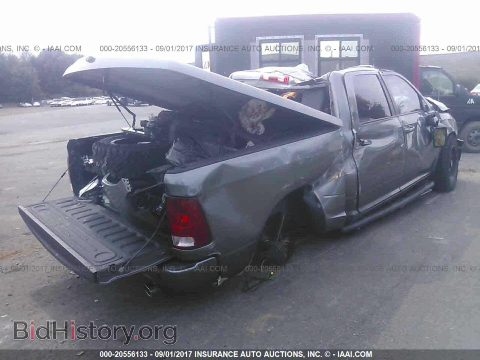 2012 Dodge Ram 1500 - VIN: 1C6RD7MT8CS122503 - Фото 4