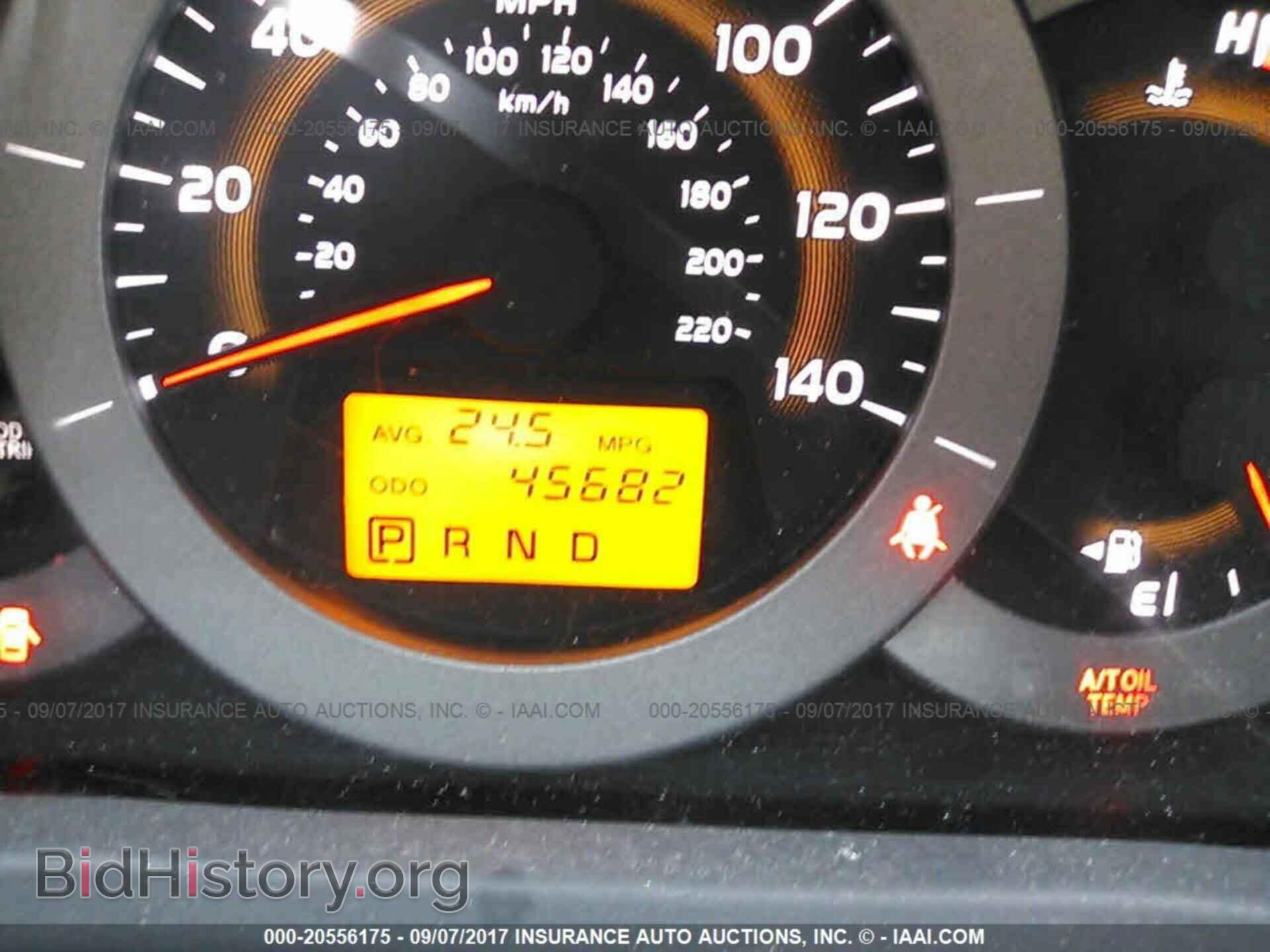 2012 Toyota Rav4 - VIN: 2T3BF4DV0CW202261 - Фото 7