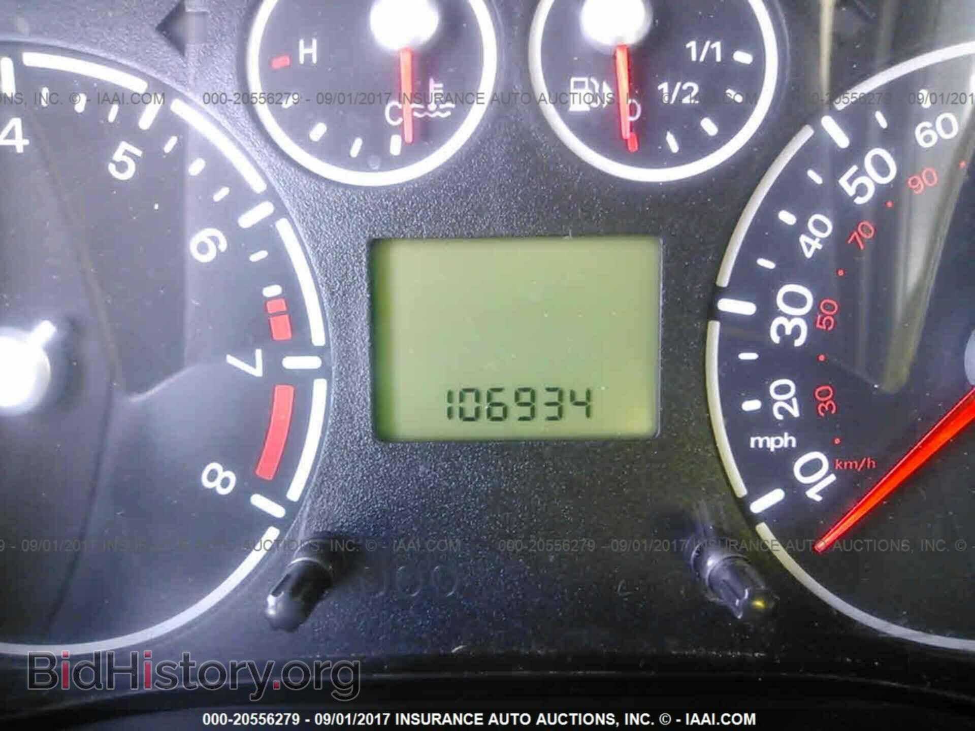 2012 Ford Transit - VIN: NM0KS9BN3CT080376 - Photo 7