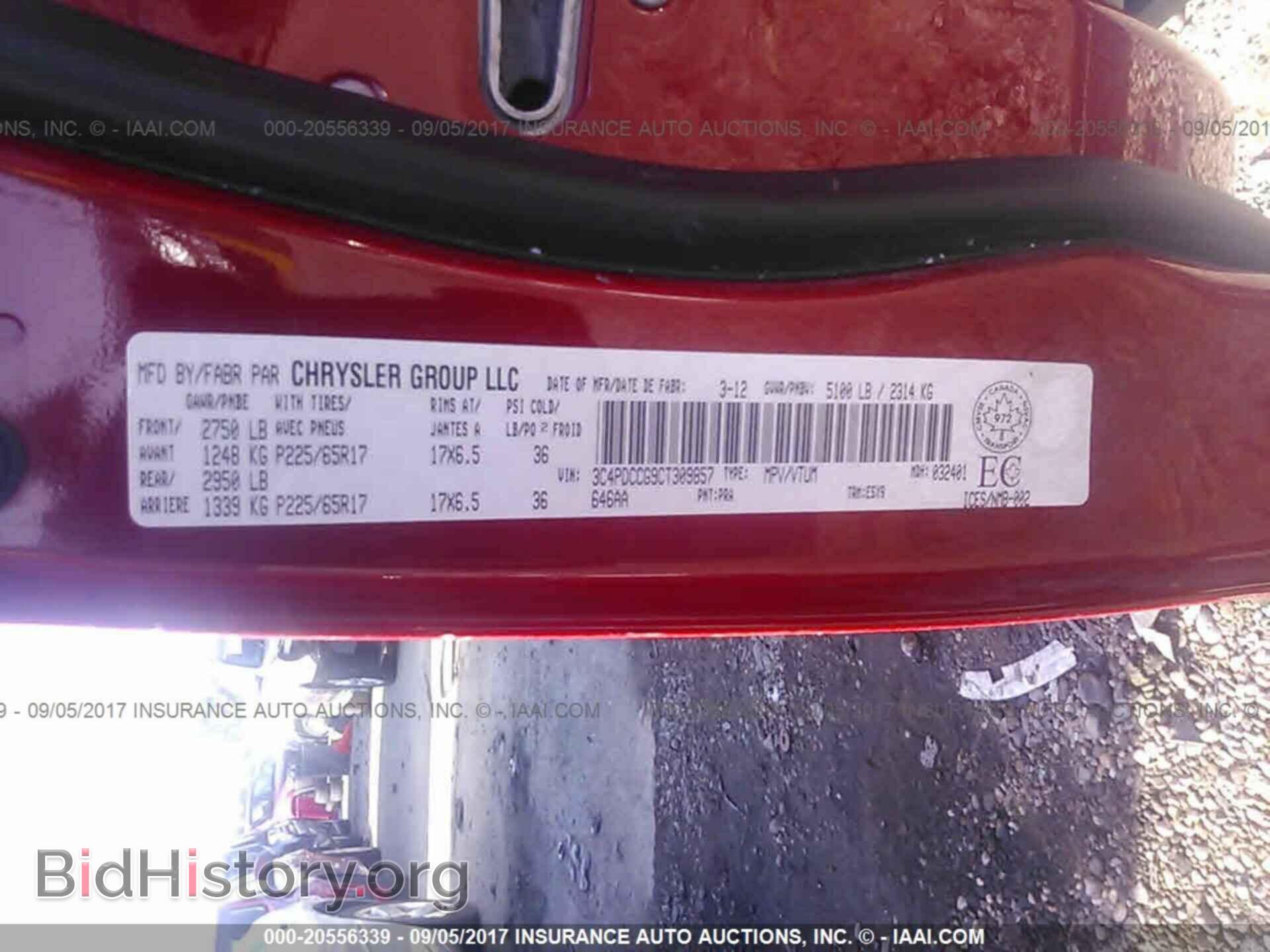 2012 Dodge Journey - VIN: 3C4PDCCG9CT309857 - Фото 9