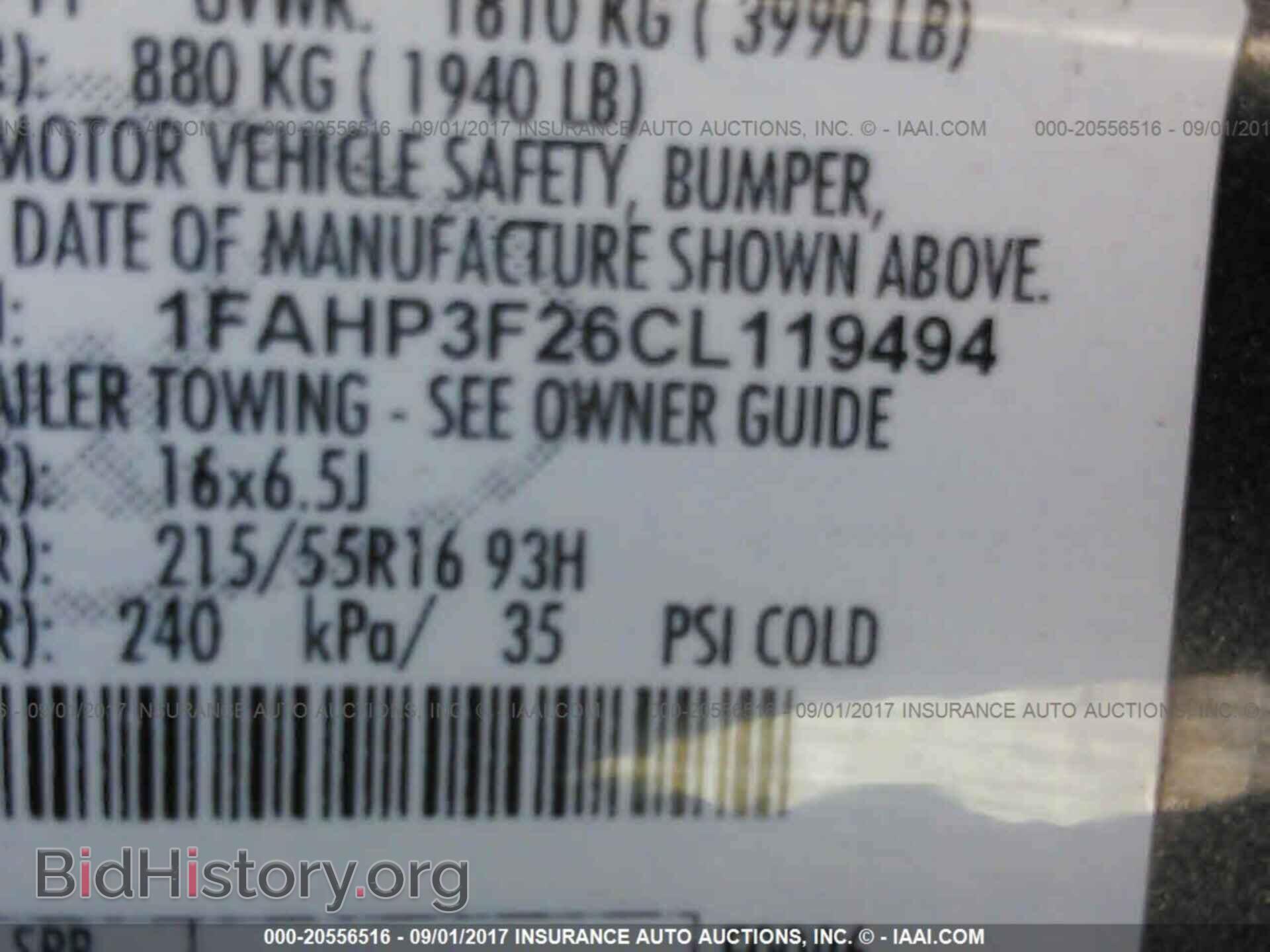 2012 Ford Focus - VIN: 1FAHP3F26CL119494 - Photo 9