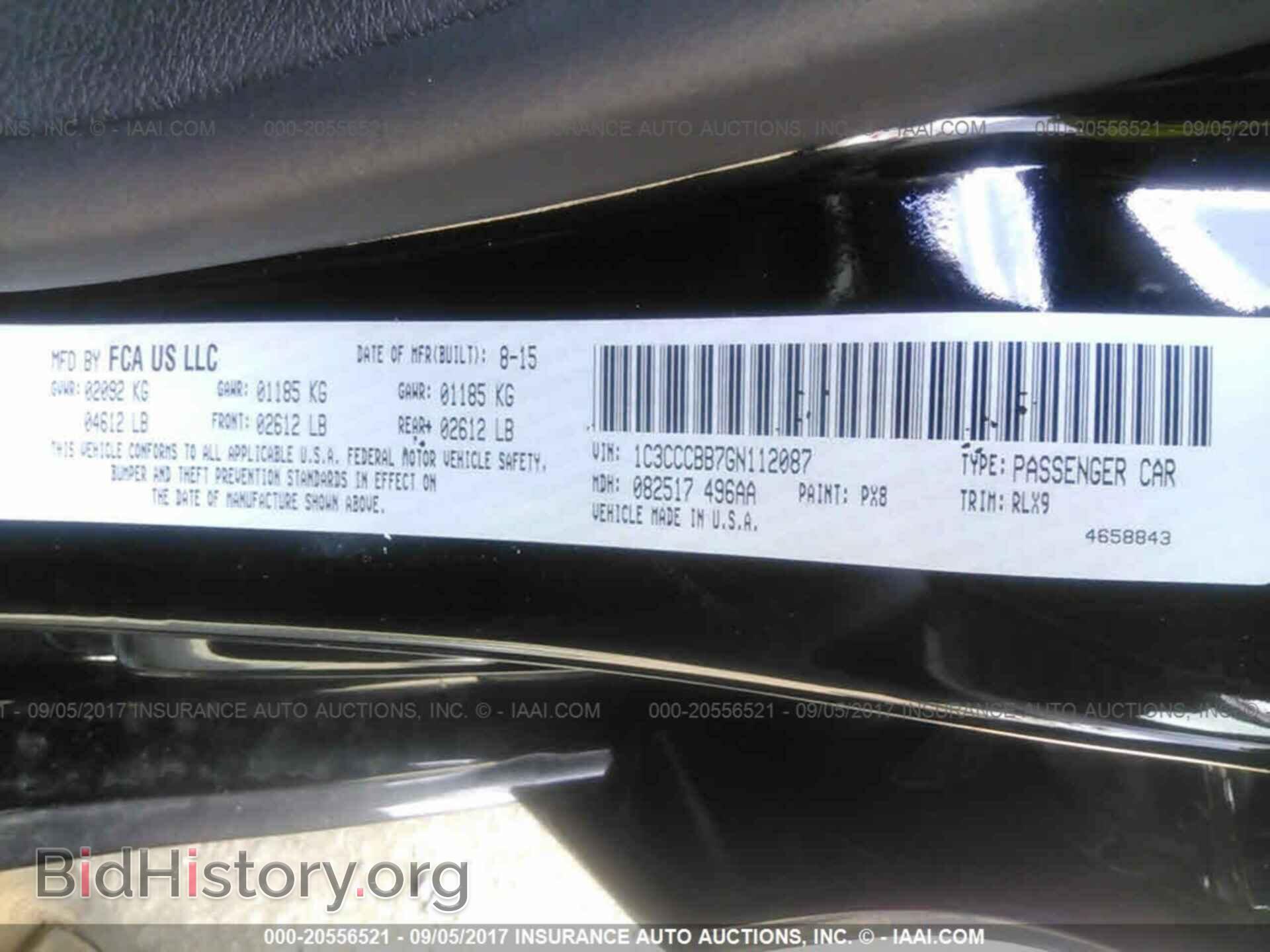 2016 Chrysler 200 - VIN: 1C3CCCBB7GN112087 - Photo 9