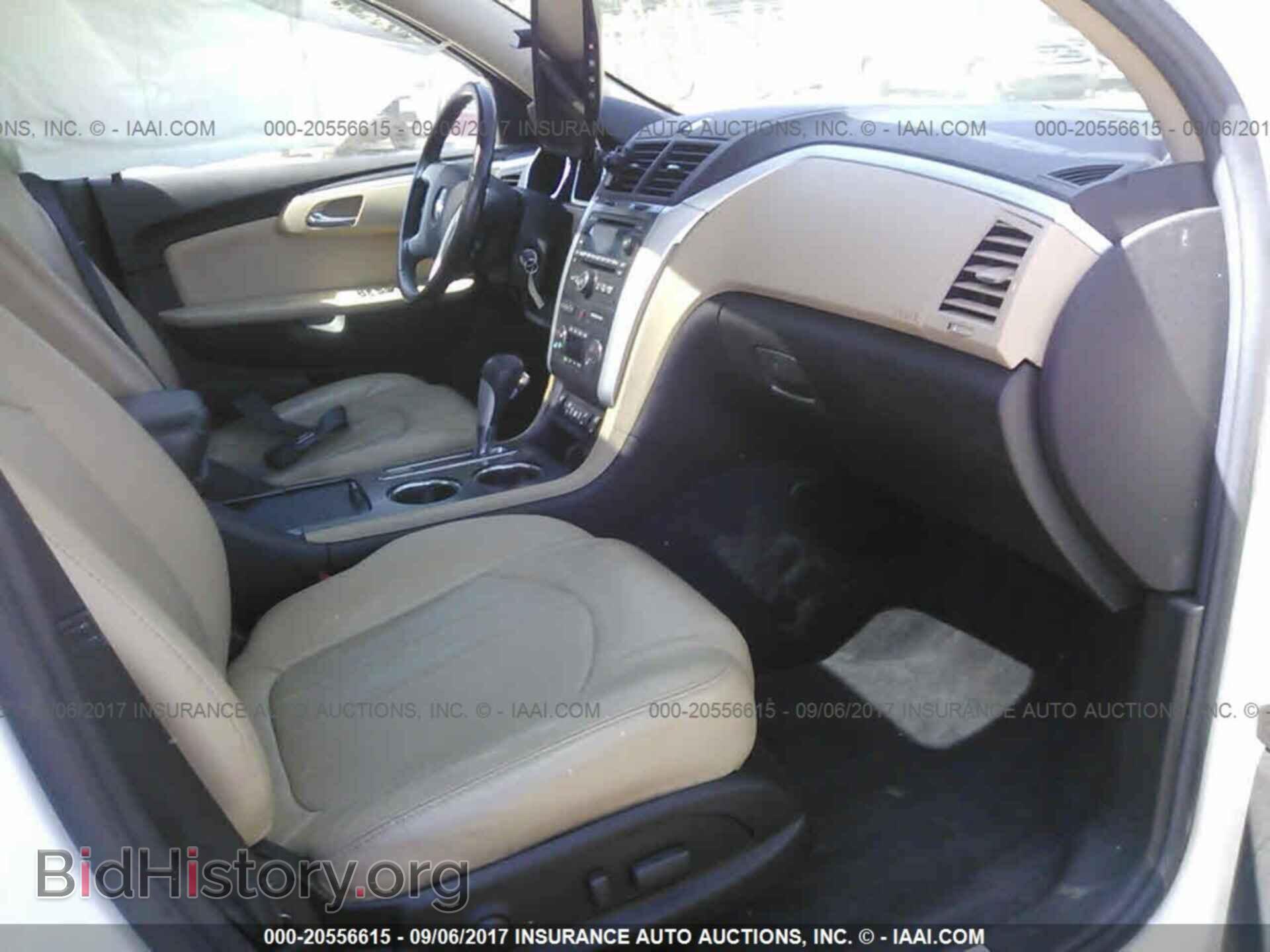 2011 Chevrolet Traverse - VIN: 1GNKVLED7BJ128599 - Photo 5