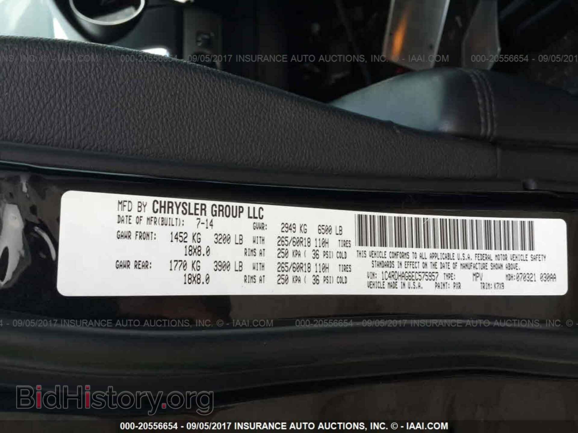 2014 Dodge Durango - VIN: 1C4RDHAG6EC575957 - Photo 9