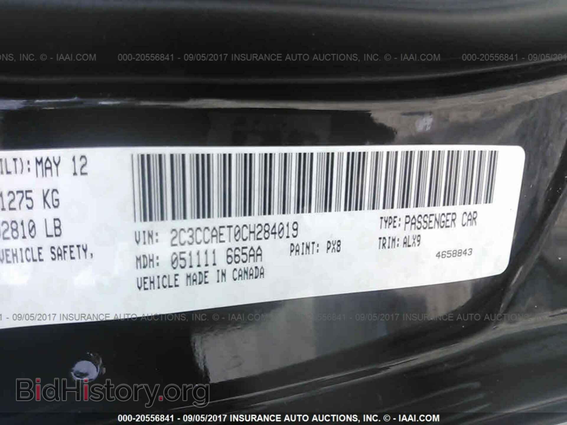 2012 Chrysler 300c - VIN: 2C3CCAET0CH284019 - Фото 9