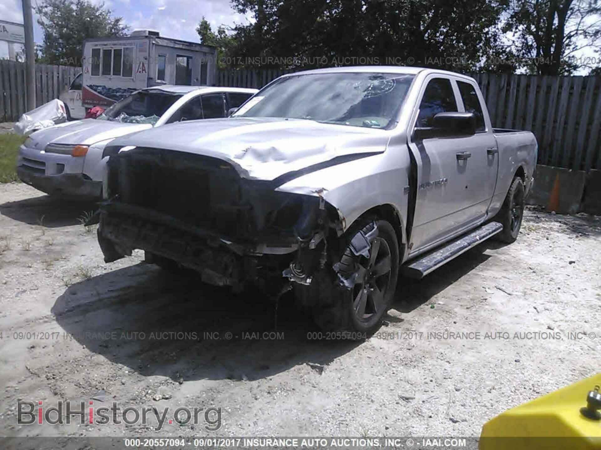 2012 Dodge Ram 1500 - VIN: 1C6RD6FTXCS160080 - Photo 2