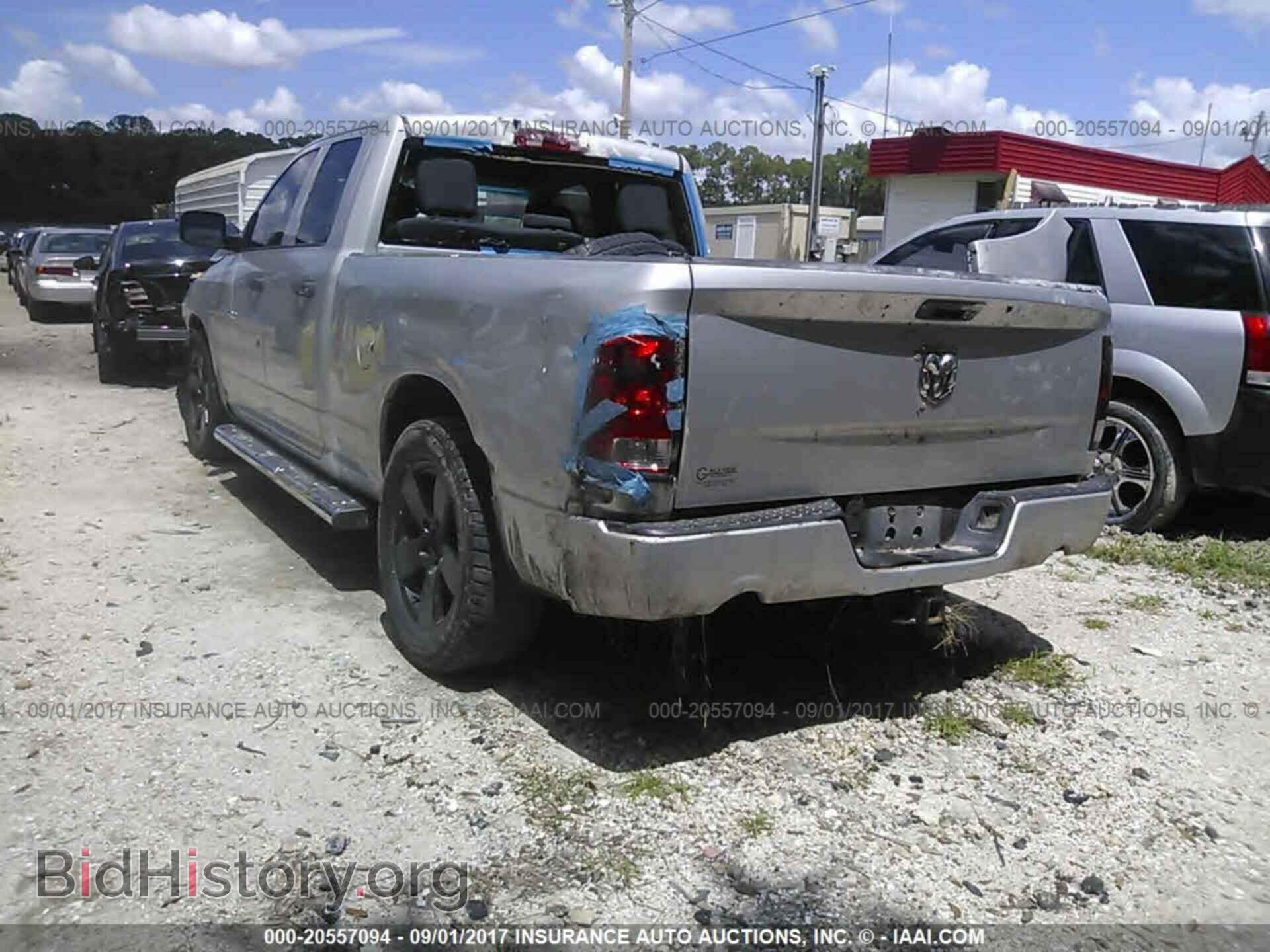 2012 Dodge Ram 1500 - VIN: 1C6RD6FTXCS160080 - Photo 3