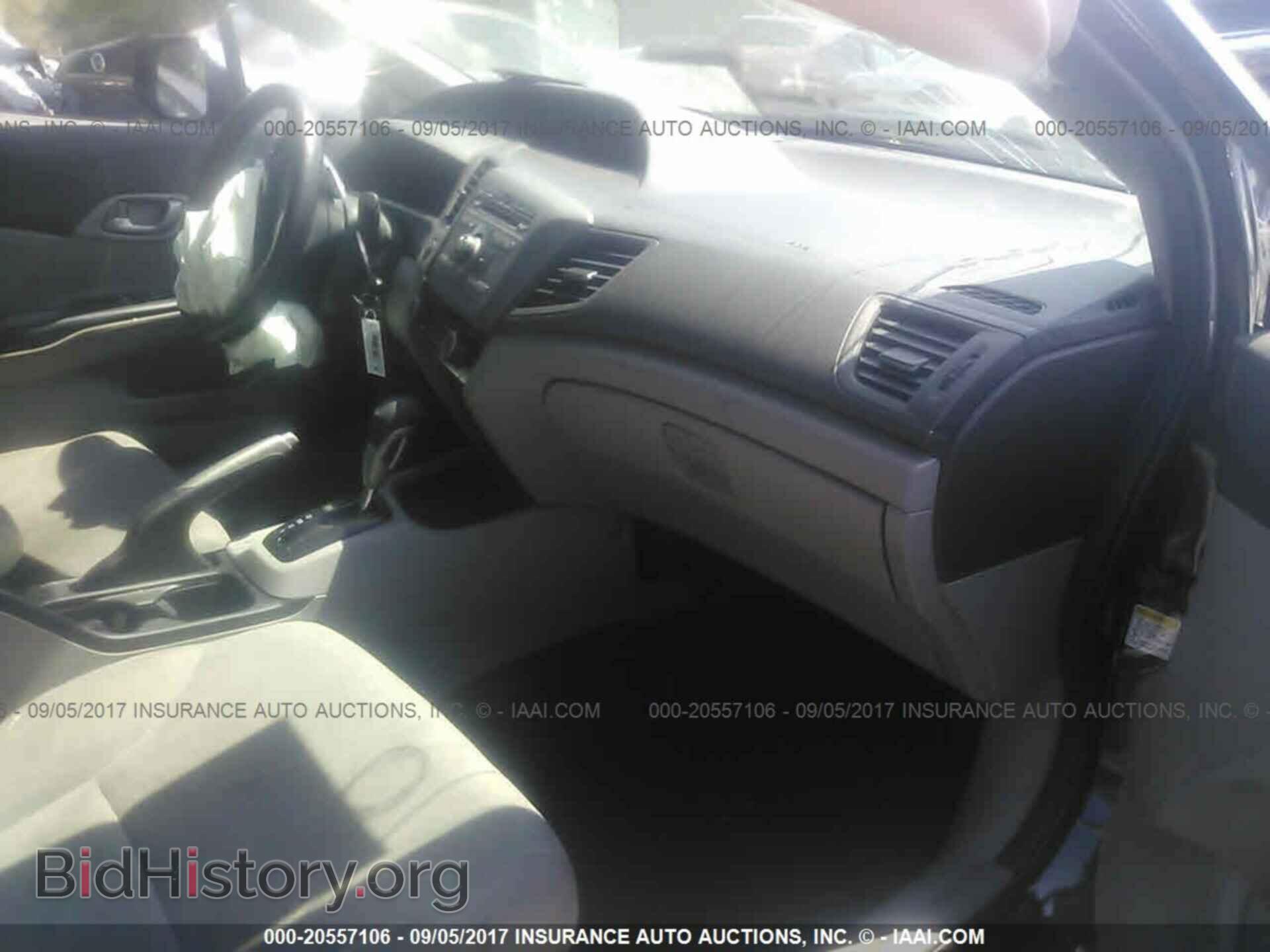 2012 Honda Civic - VIN: 2HGFB2F57CH599483 - Photo 5
