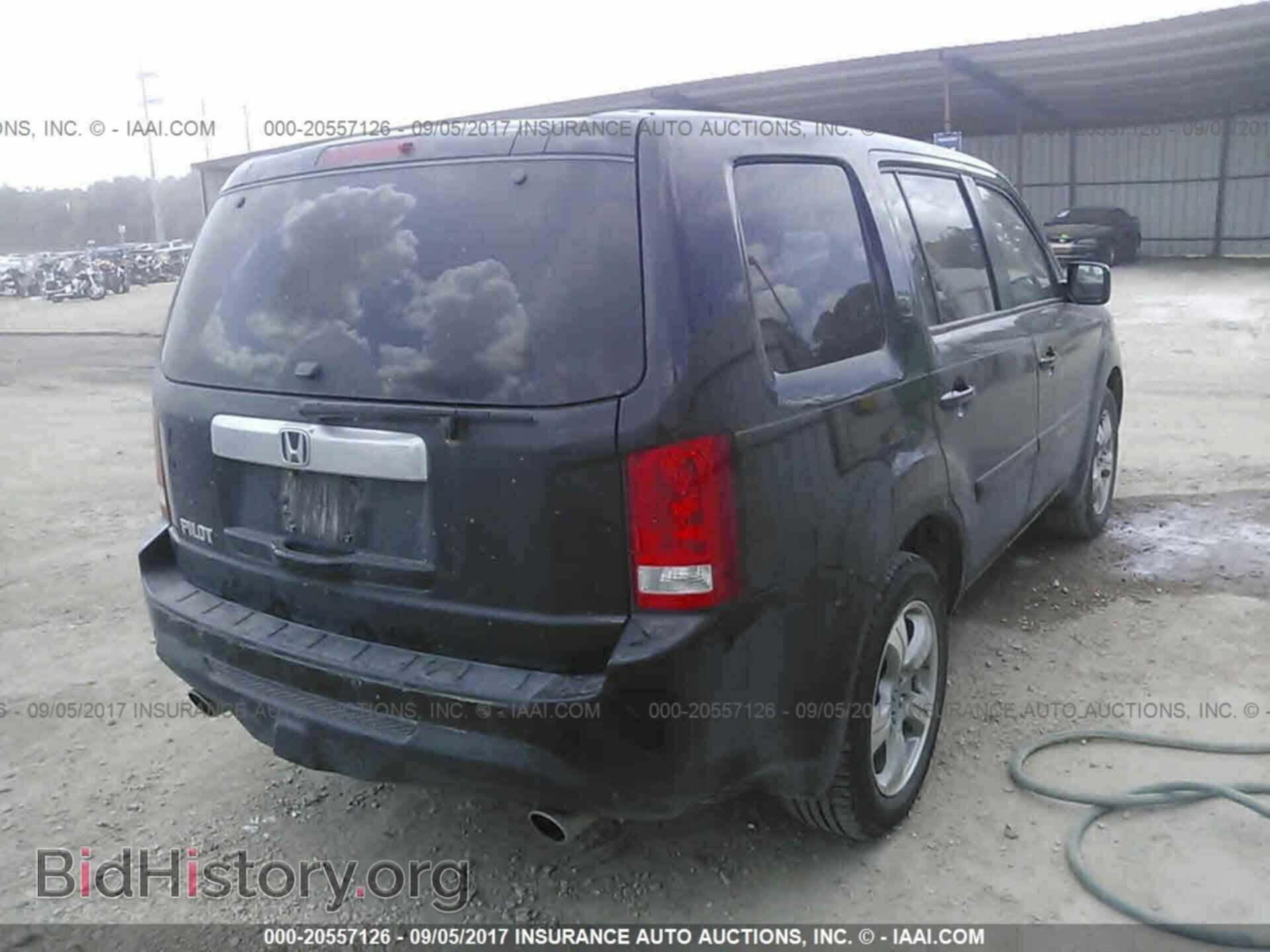2015 Honda Pilot - VIN: 5FNYF3H5XFB012024 - Фото 4