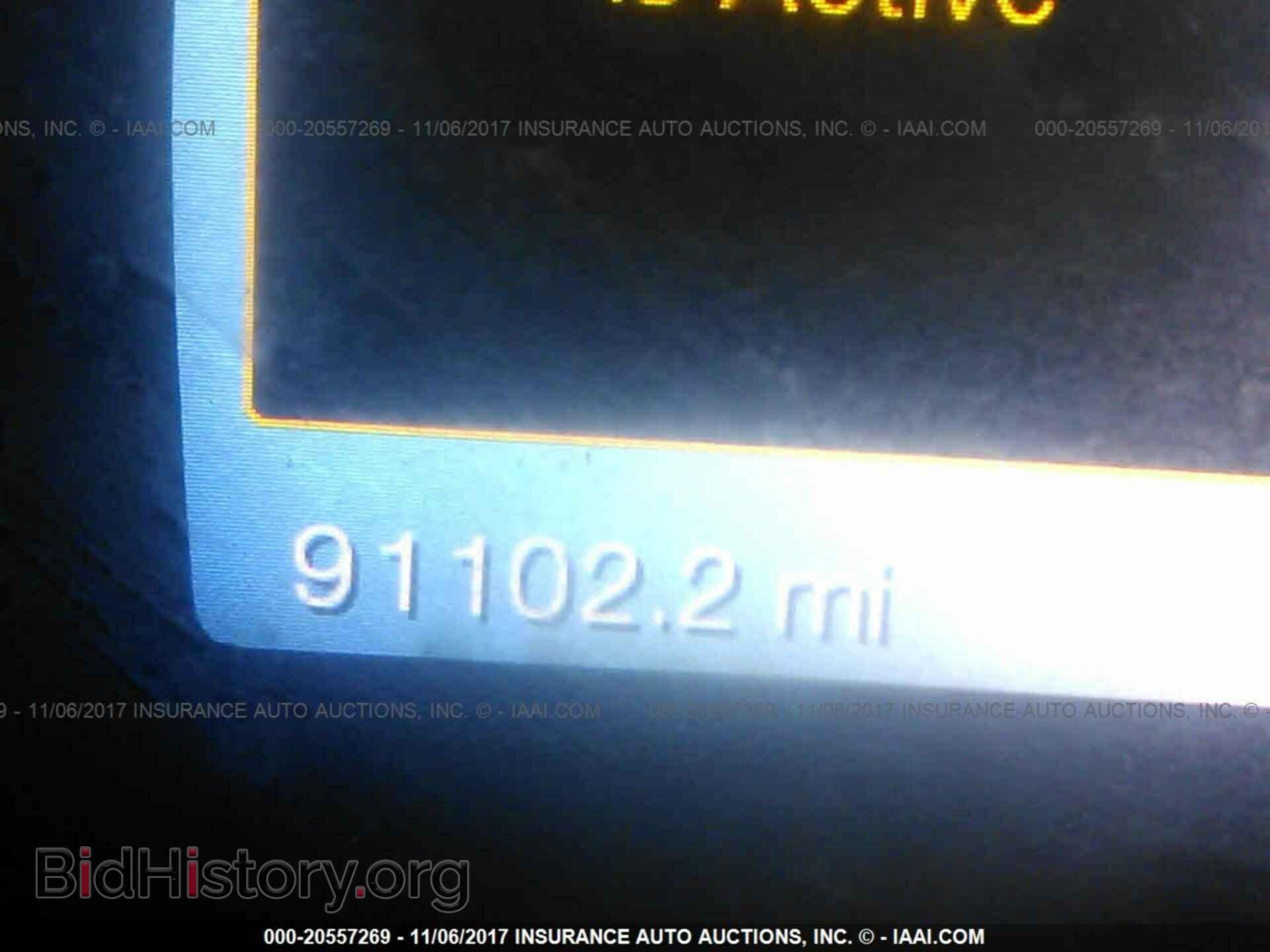 2013 Ford Edge - VIN: 2FMDK3KC2DBC66088 - Фото 7