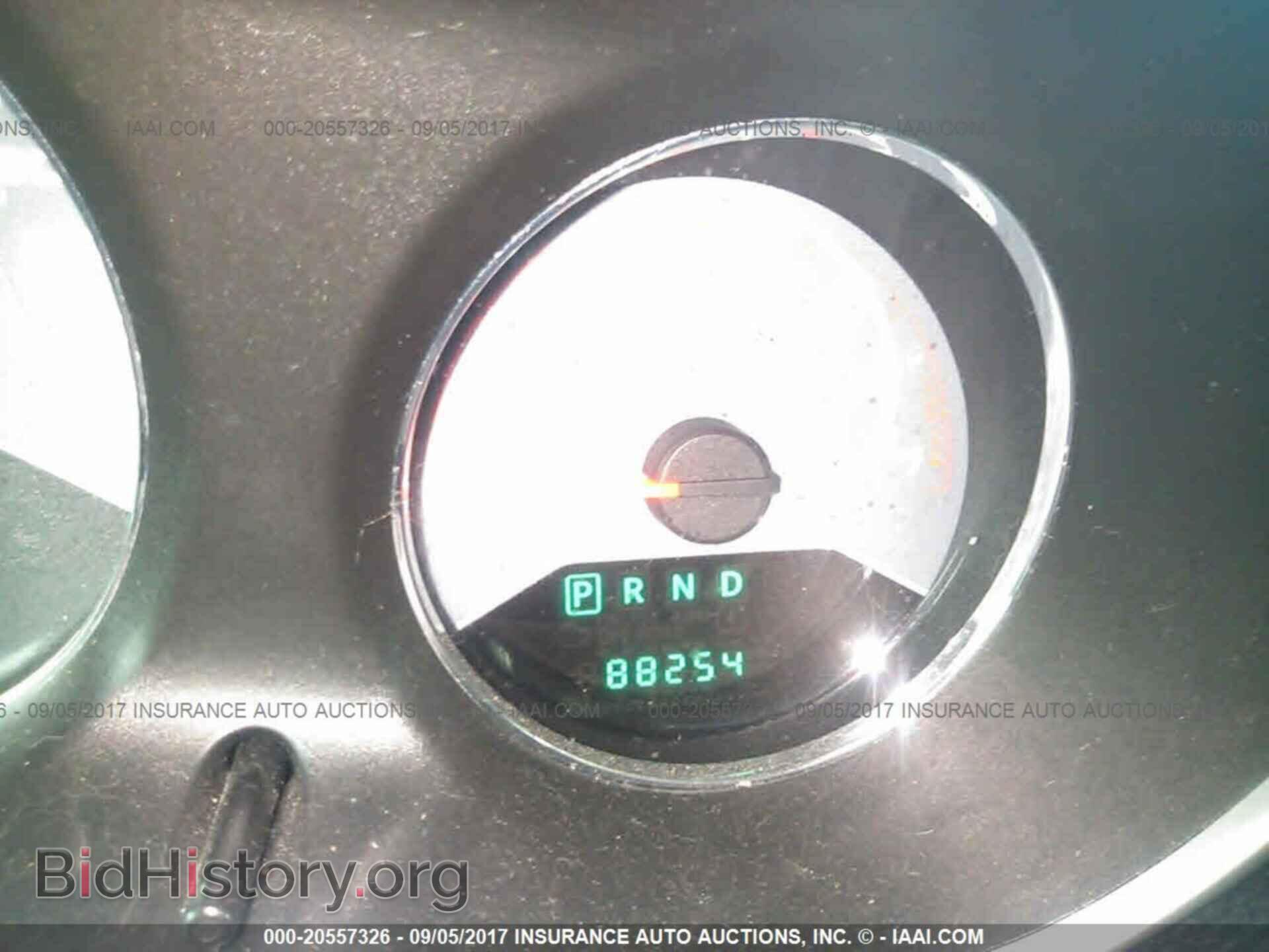 2012 Dodge Avenger - VIN: 1C3CDZAB2CN132789 - Photo 7