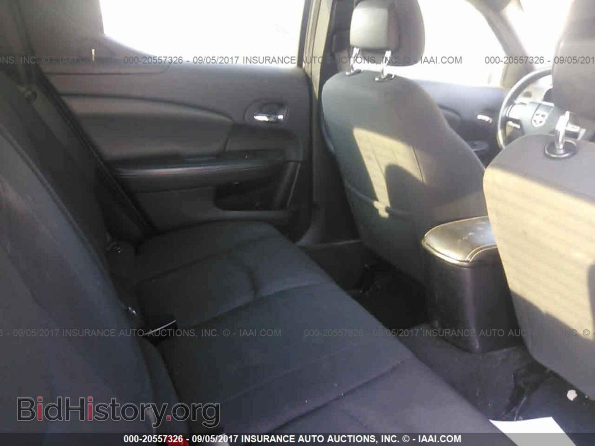 2012 Dodge Avenger - VIN: 1C3CDZAB2CN132789 - Photo 8