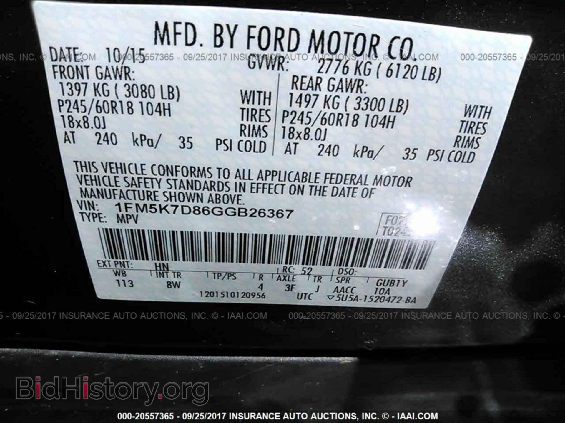 2016 Ford Explorer - VIN: 1FM5K7D86GGB26367 - Photo 9