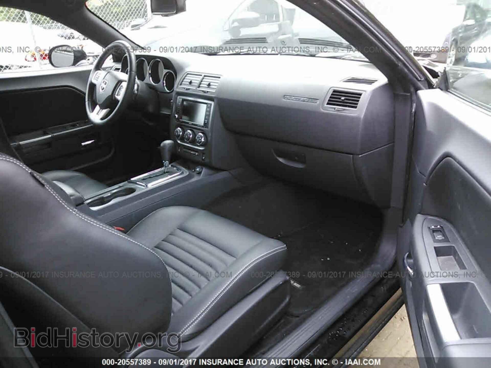 2013 Dodge Challenger - VIN: 2C3CDYBTXDH515276 - Photo 5