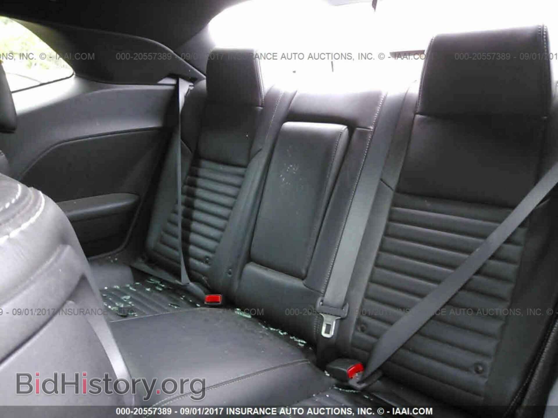 2013 Dodge Challenger - VIN: 2C3CDYBTXDH515276 - Photo 8