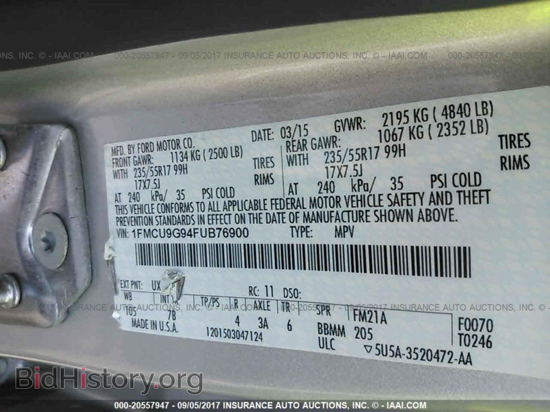 2015 Ford Escape - VIN: 1FMCU9G94FUB76900 - Фото 9