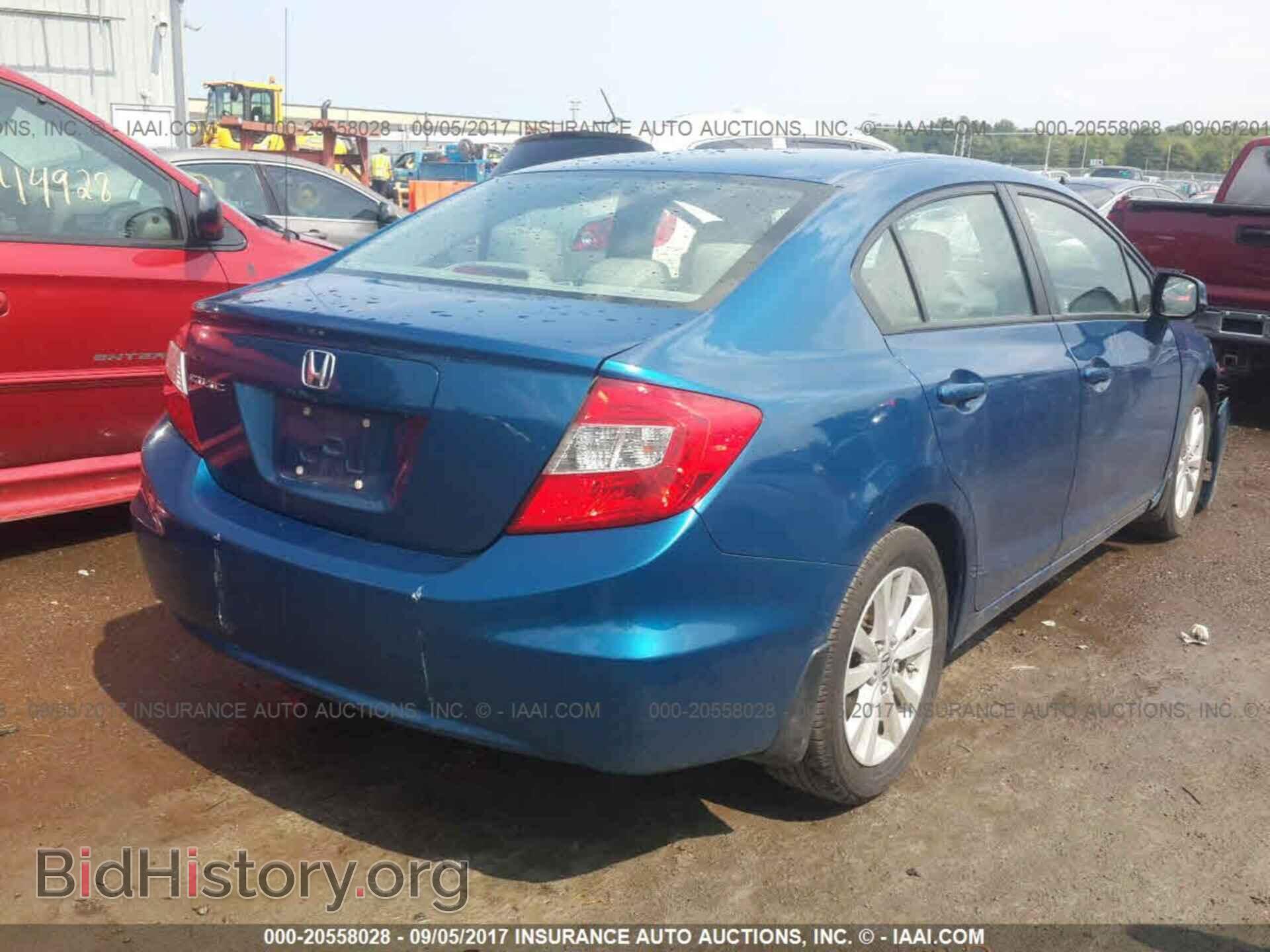 2012 Honda Civic - VIN: 19XFB2F93CE023063 - Photo 4