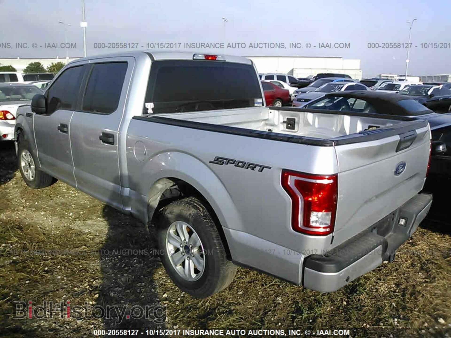 2015 Ford F150 - VIN: 1FTEW1C81FKE47168 - Фото 3