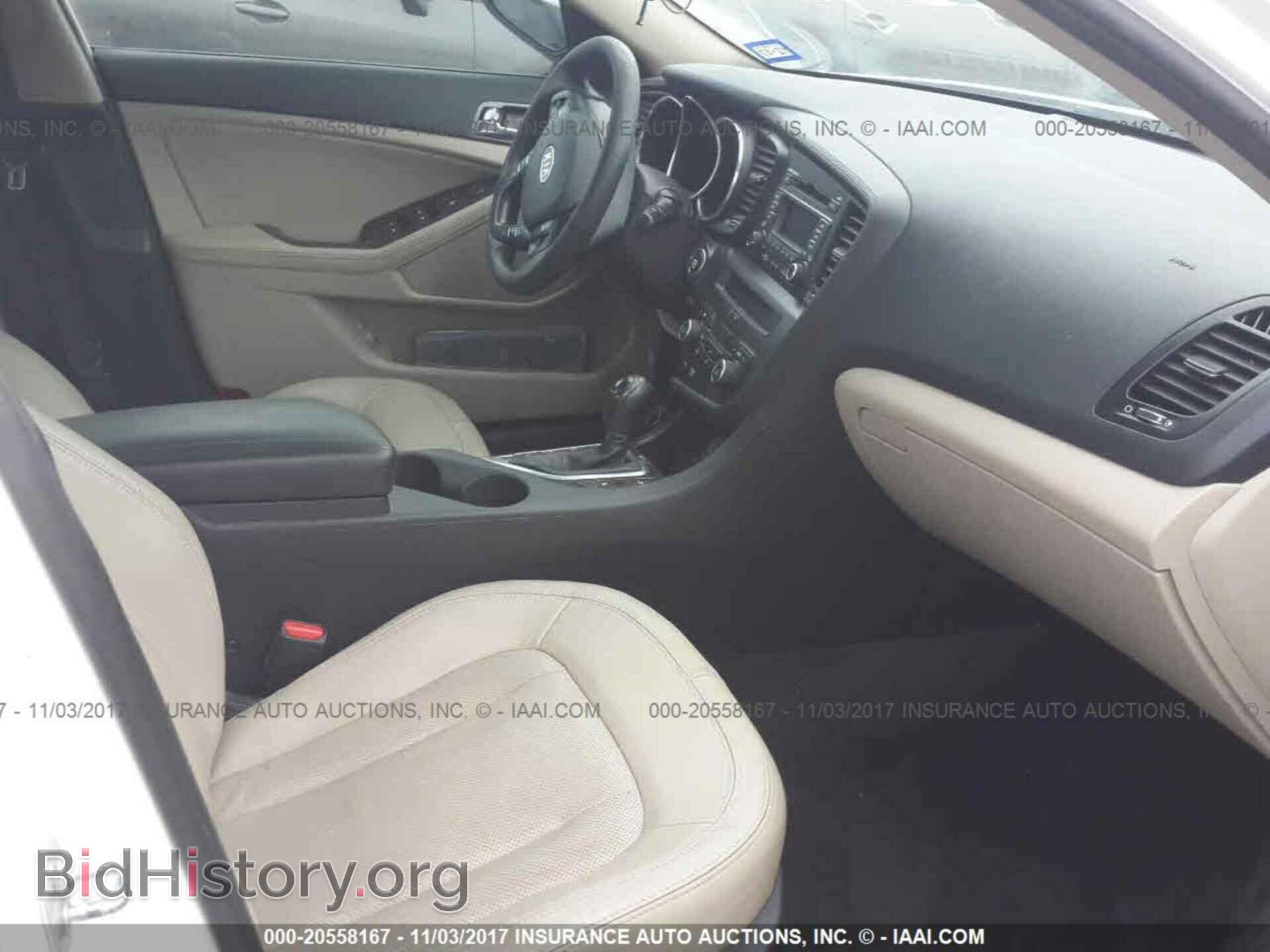 2011 Kia Optima - VIN: KNAGN4A71B5111050 - Фото 5