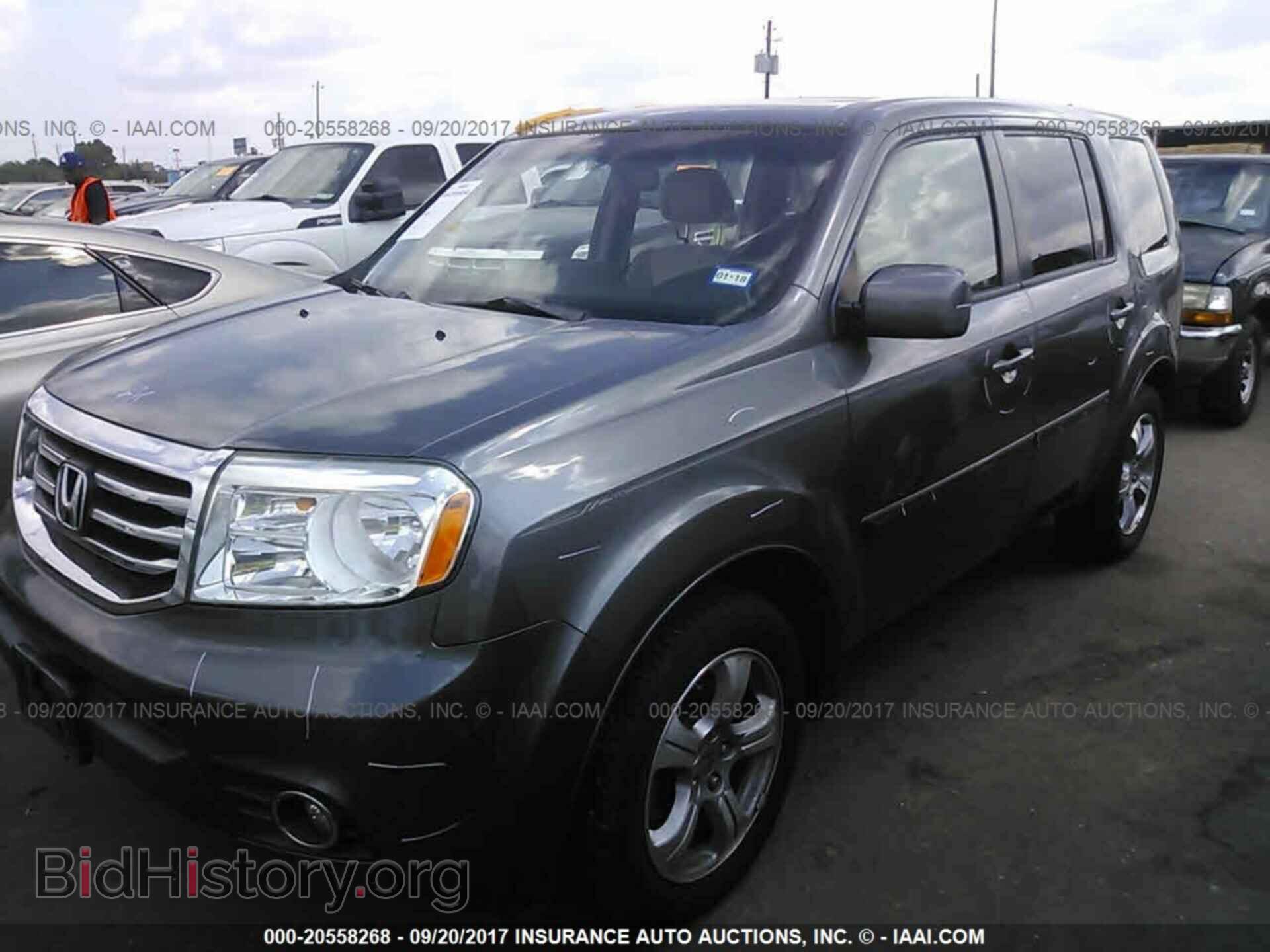 2012 Honda Pilot - VIN: 5FNYF3H57CB016642 - Photo 2