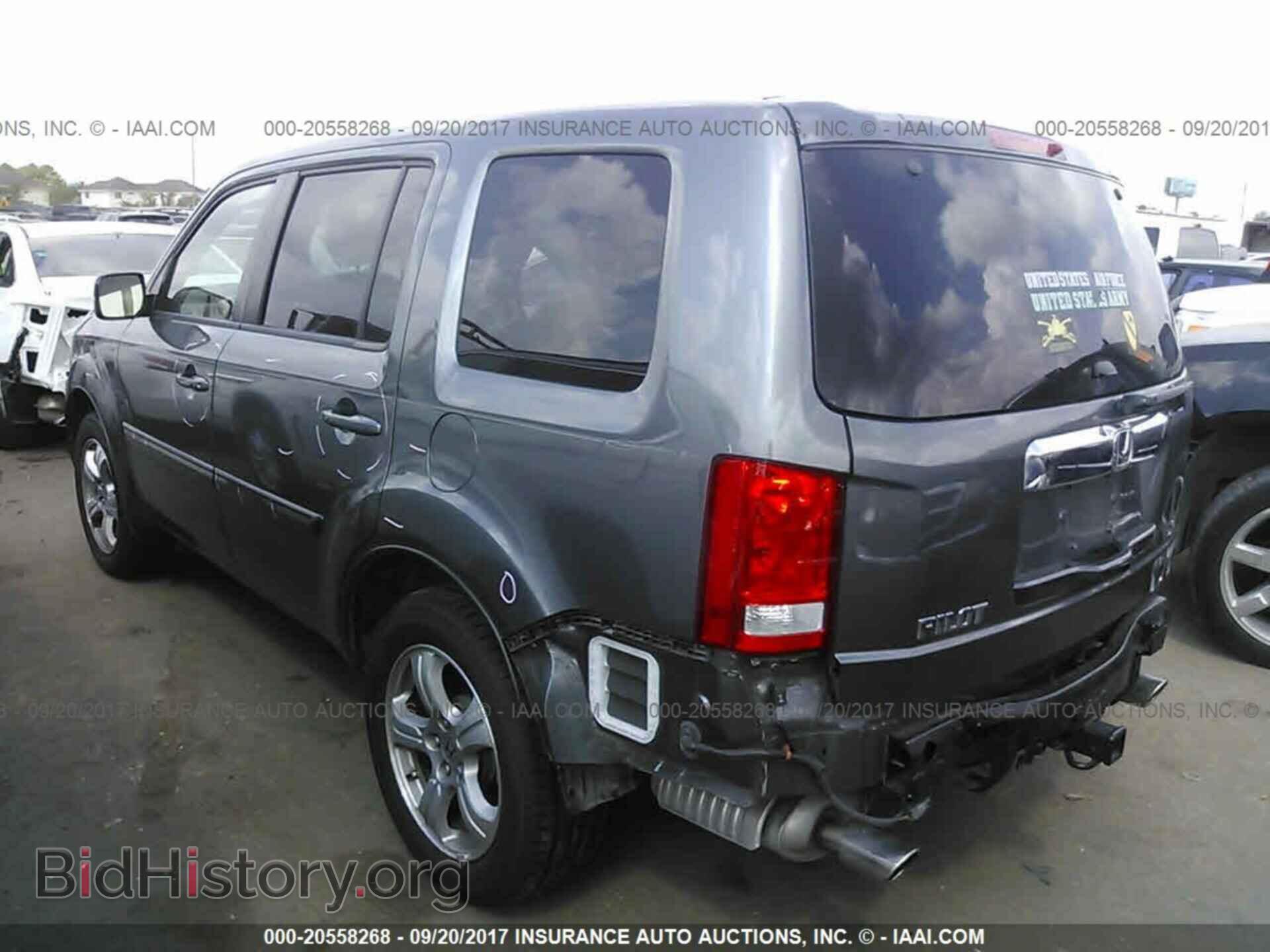 2012 Honda Pilot - VIN: 5FNYF3H57CB016642 - Photo 3