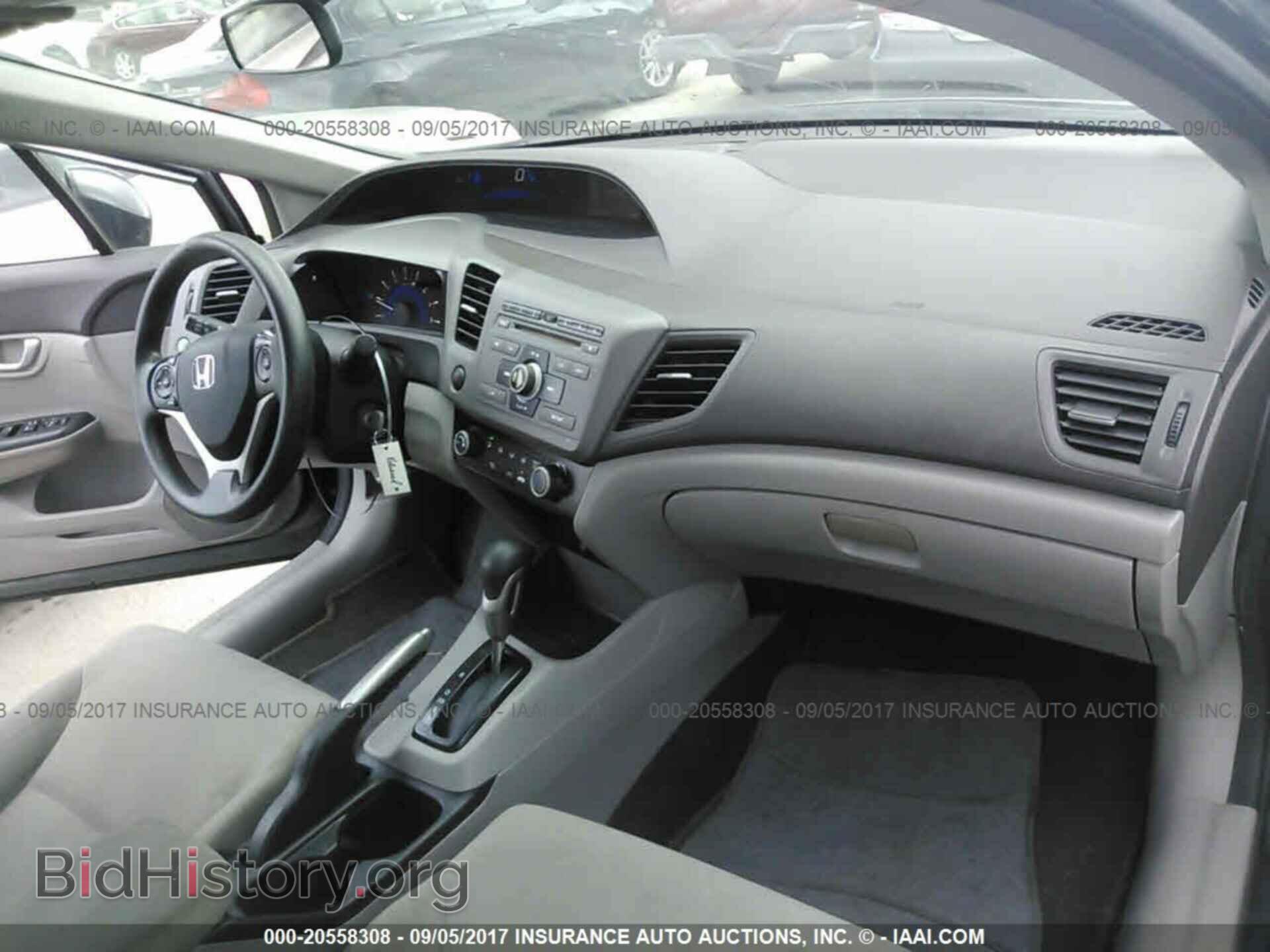 2012 Honda Civic - VIN: 19XFB2F51CE032180 - Фото 5