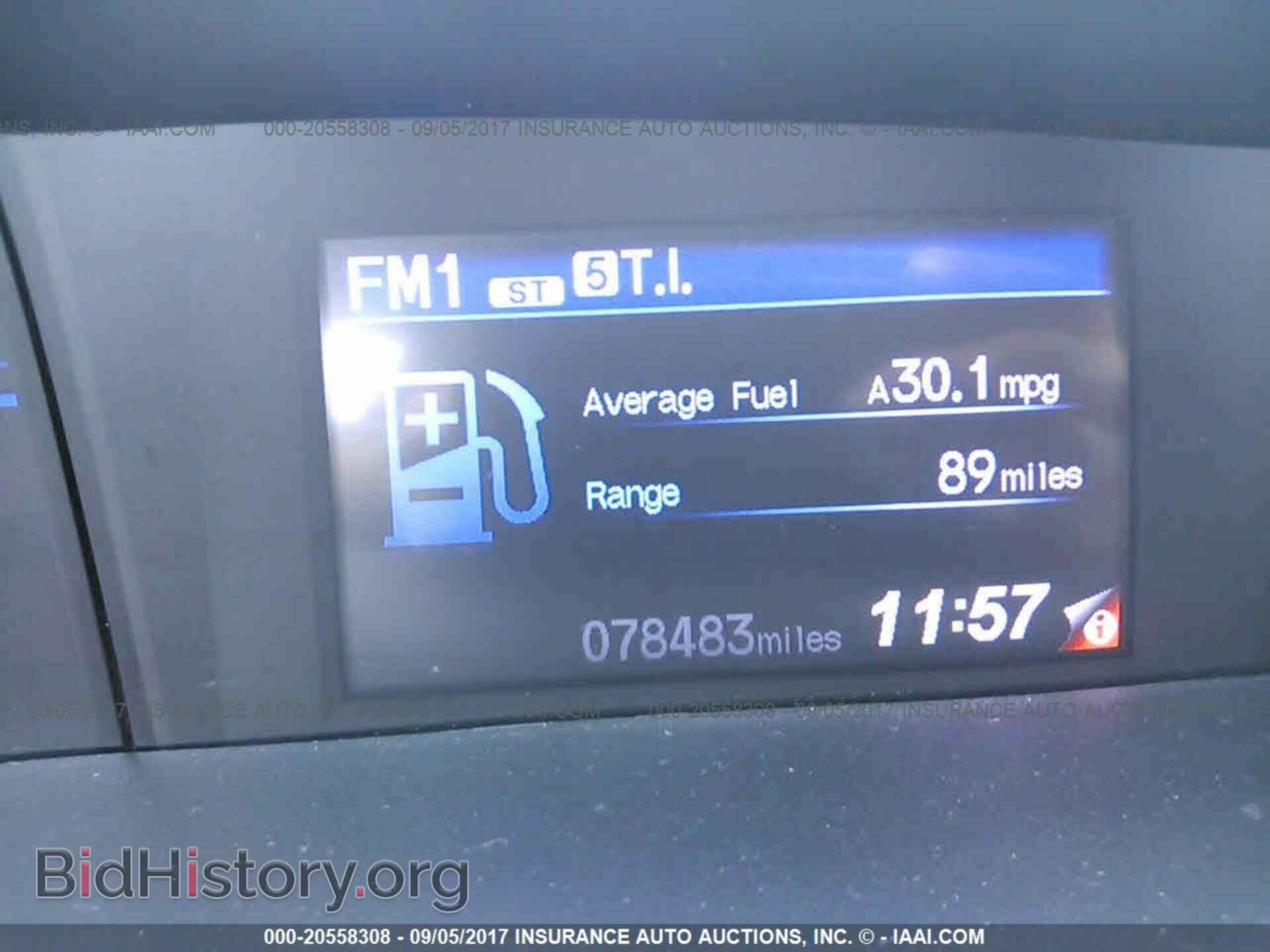2012 Honda Civic - VIN: 19XFB2F51CE032180 - Фото 7