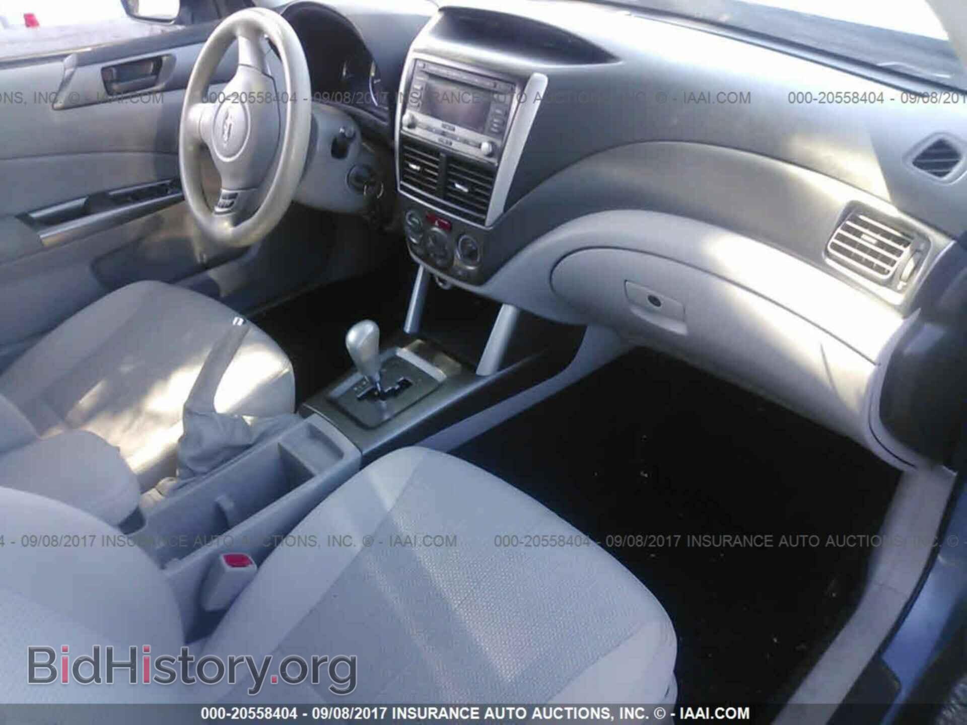 2011 Subaru Forester - VIN: JF2SHAAC7BH700829 - Photo 5