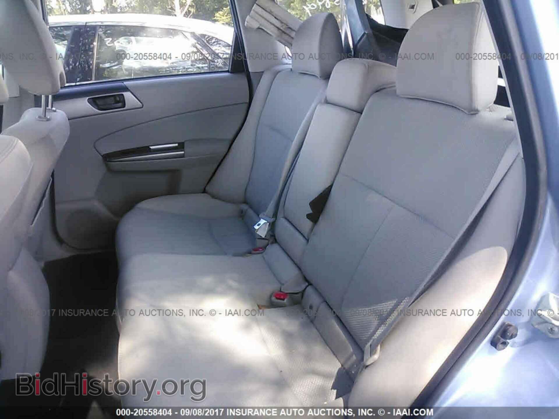 2011 Subaru Forester - VIN: JF2SHAAC7BH700829 - Photo 8