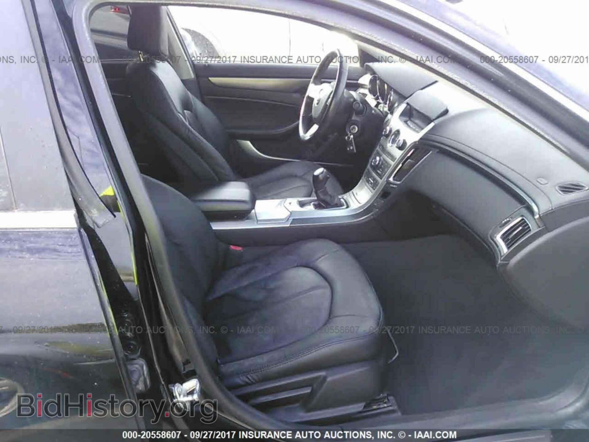 2011 Cadillac Cts - VIN: 1G6DA5EY3B0118883 - Photo 5