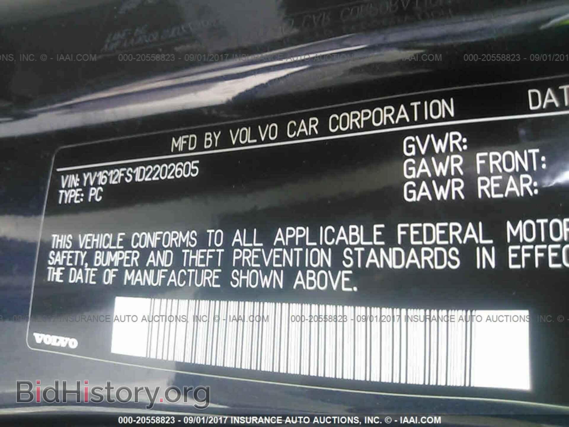 2013 Volvo S60 - VIN: YV1612FS1D2202605 - Фото 9