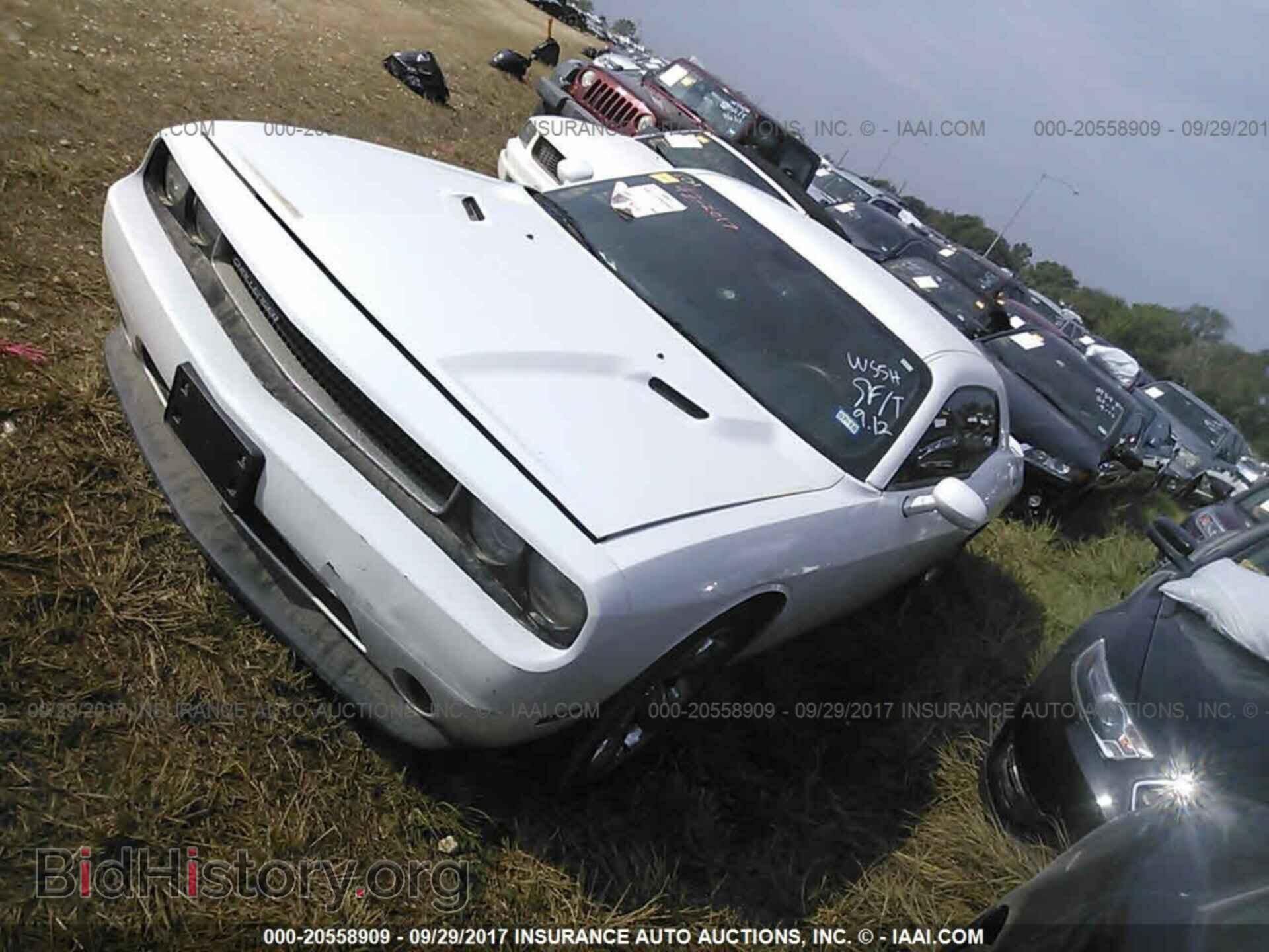 2013 Dodge Challenger - VIN: 2C3CDYAG5DH612387 - Photo 2