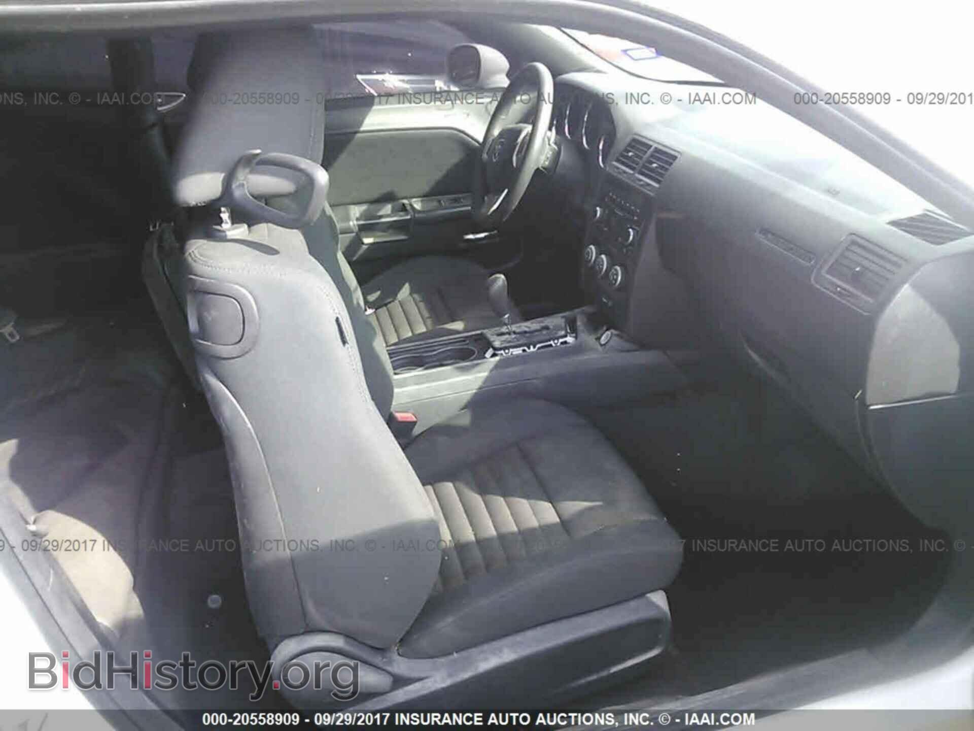 2013 Dodge Challenger - VIN: 2C3CDYAG5DH612387 - Photo 5