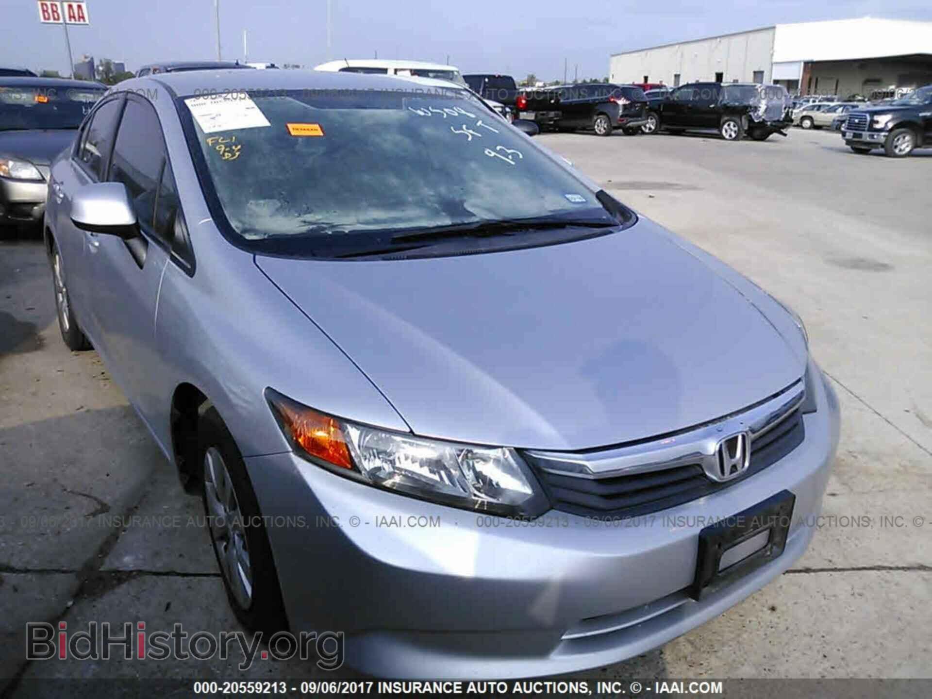Фотография 19XFB2F58CE079870 - Honda Civic 2012